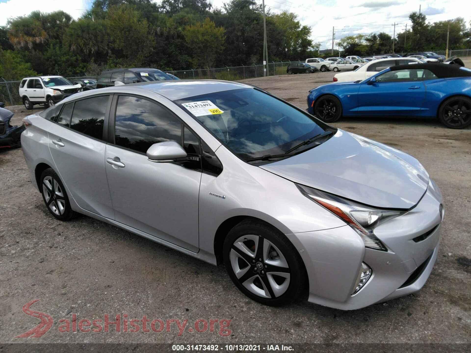 2016 TOYOTA PRIUS — VIN JTDKARFU7G3029296