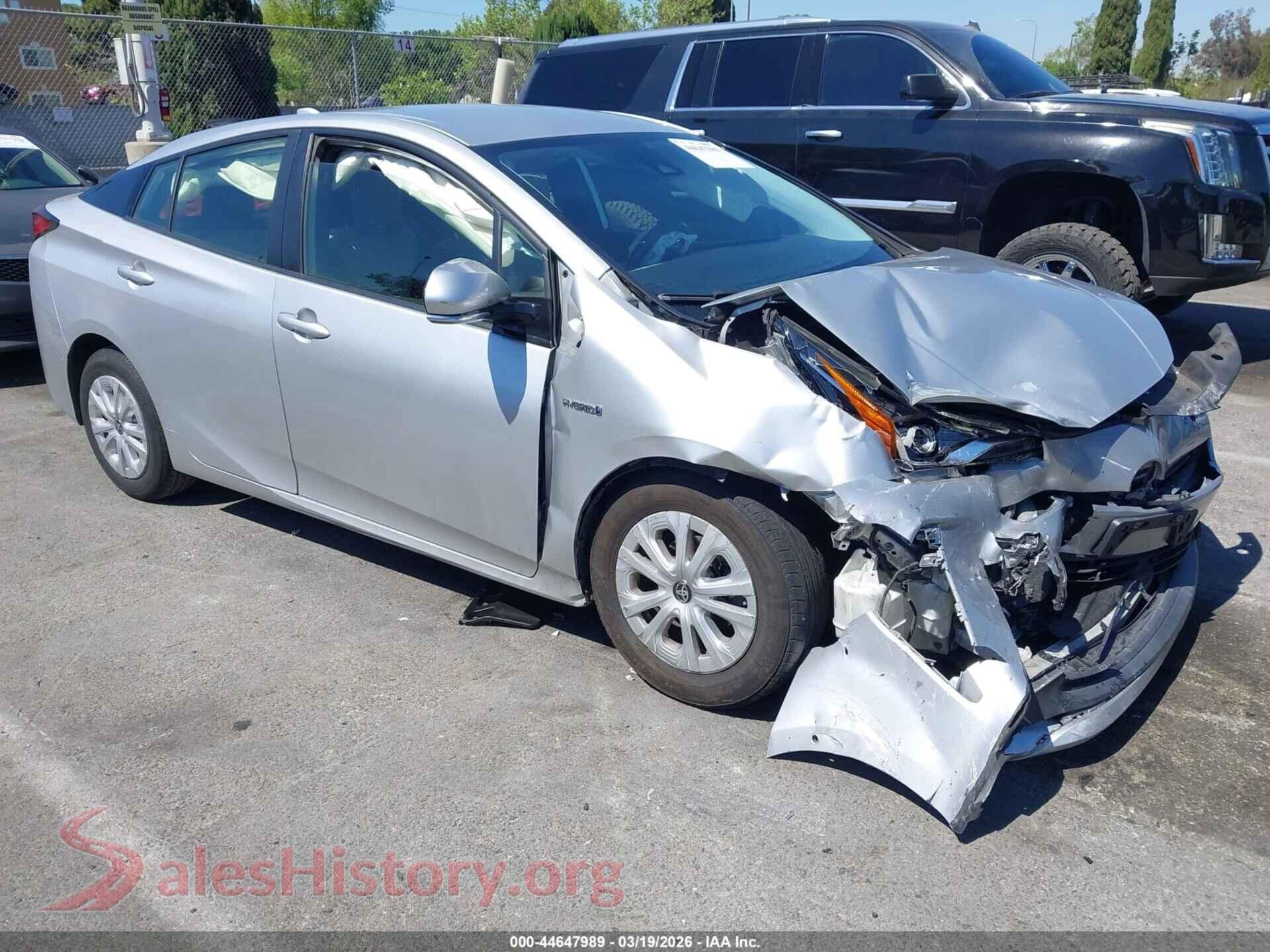 2020 TOYOTA PRIUS — VIN JTDKARFU7L3112219