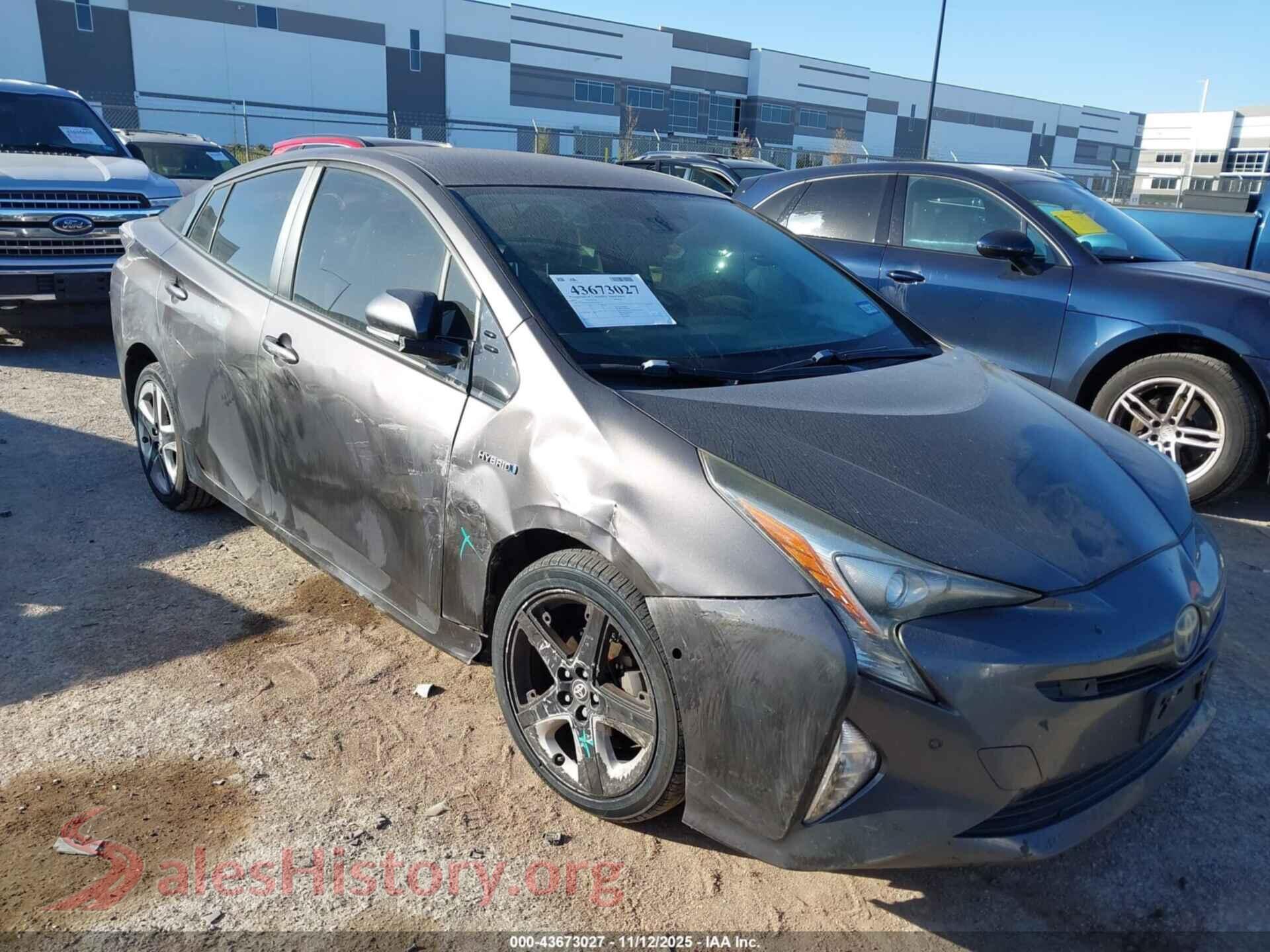 2017 TOYOTA PRIUS — VIN JTDKARFUXH3542687
