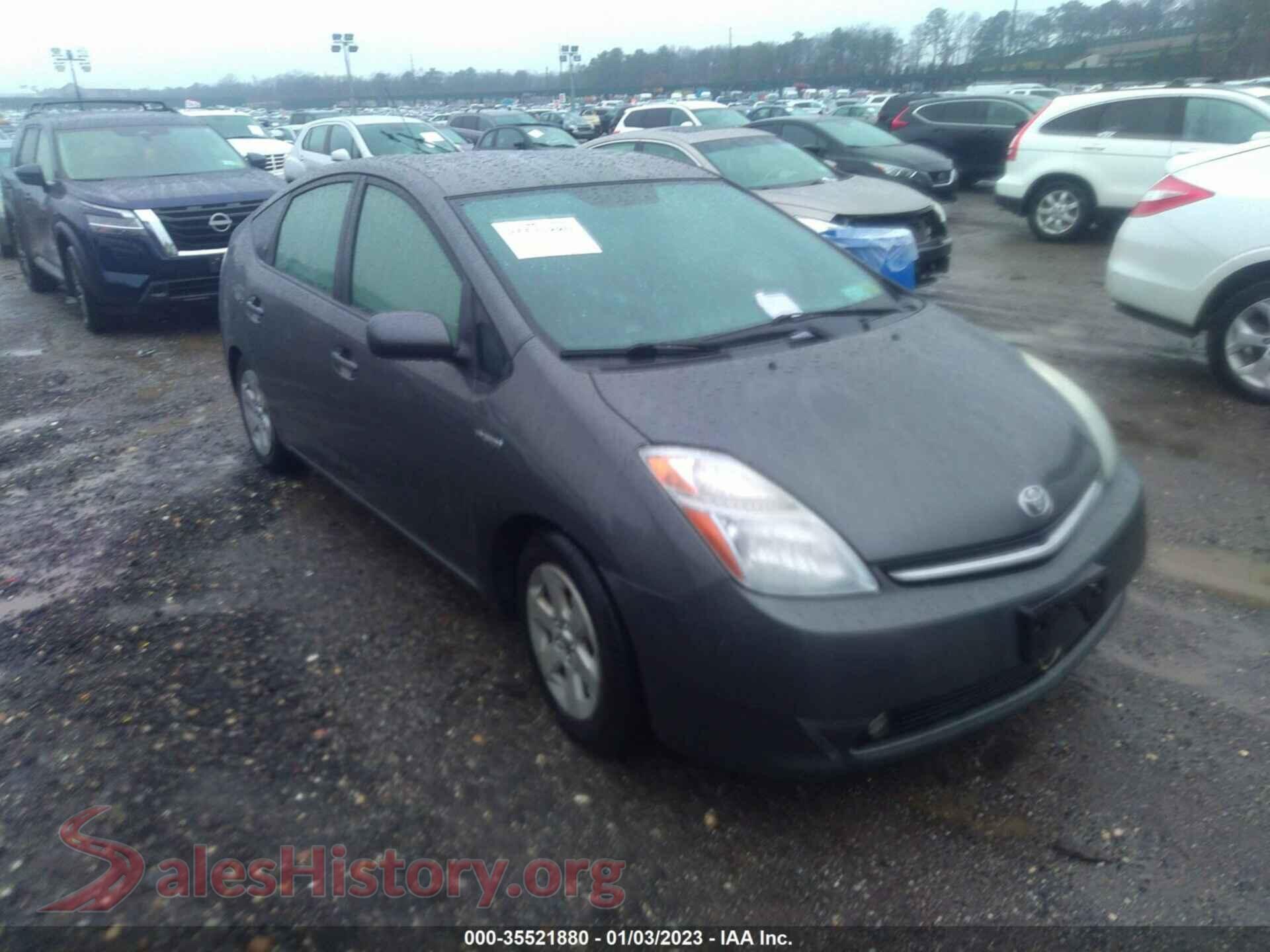2007 TOYOTA PRIUS — VIN JTDKB20U873258826