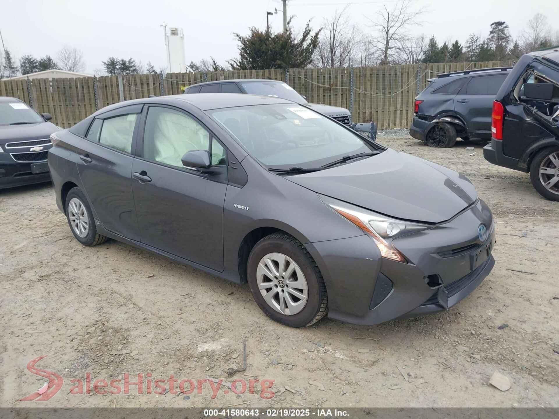 2017 TOYOTA PRIUS — VIN JTDKBRFU1H3546009