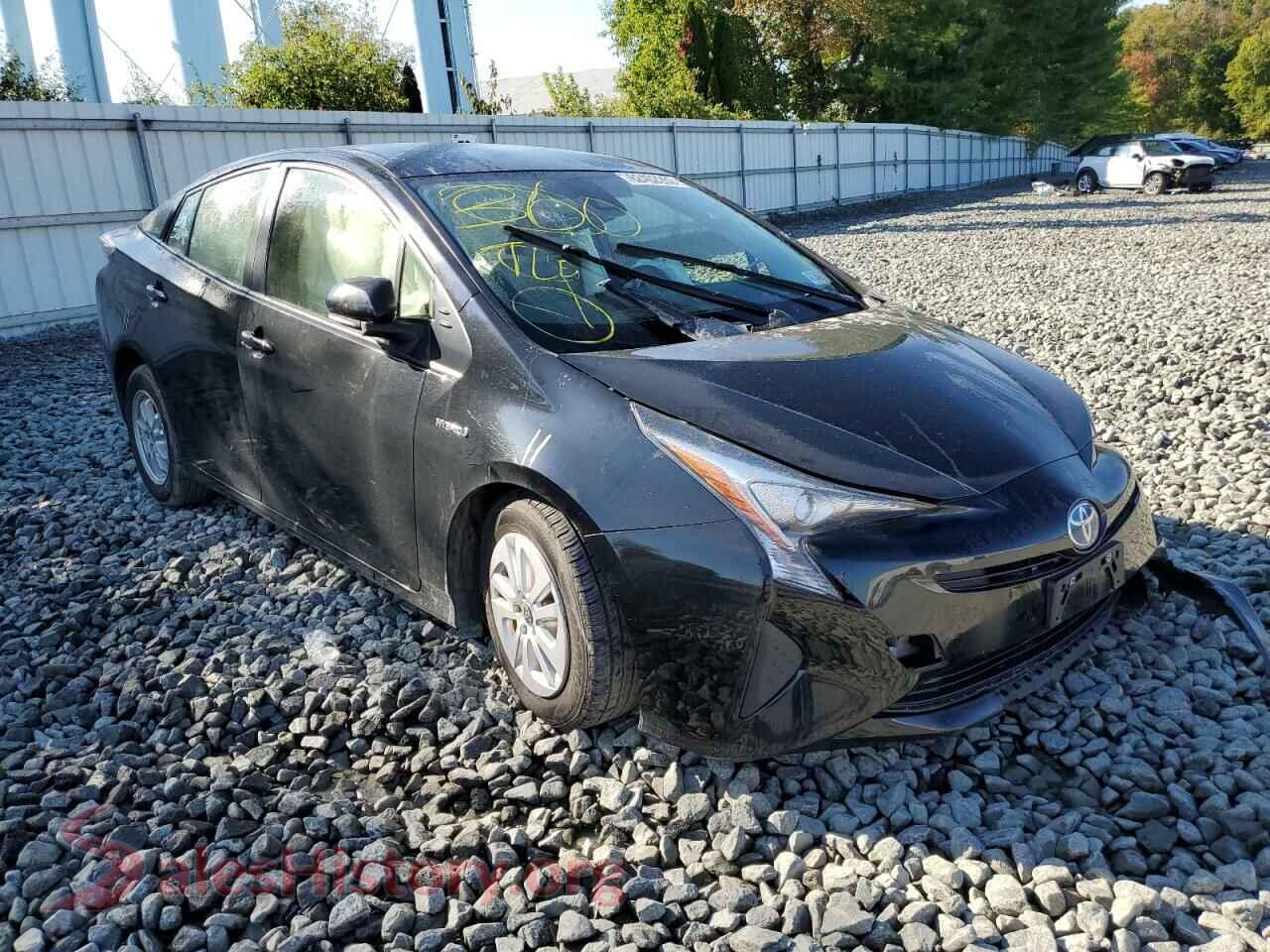 2017 TOYOTA PRIUS — VIN JTDKBRFU7H3027725