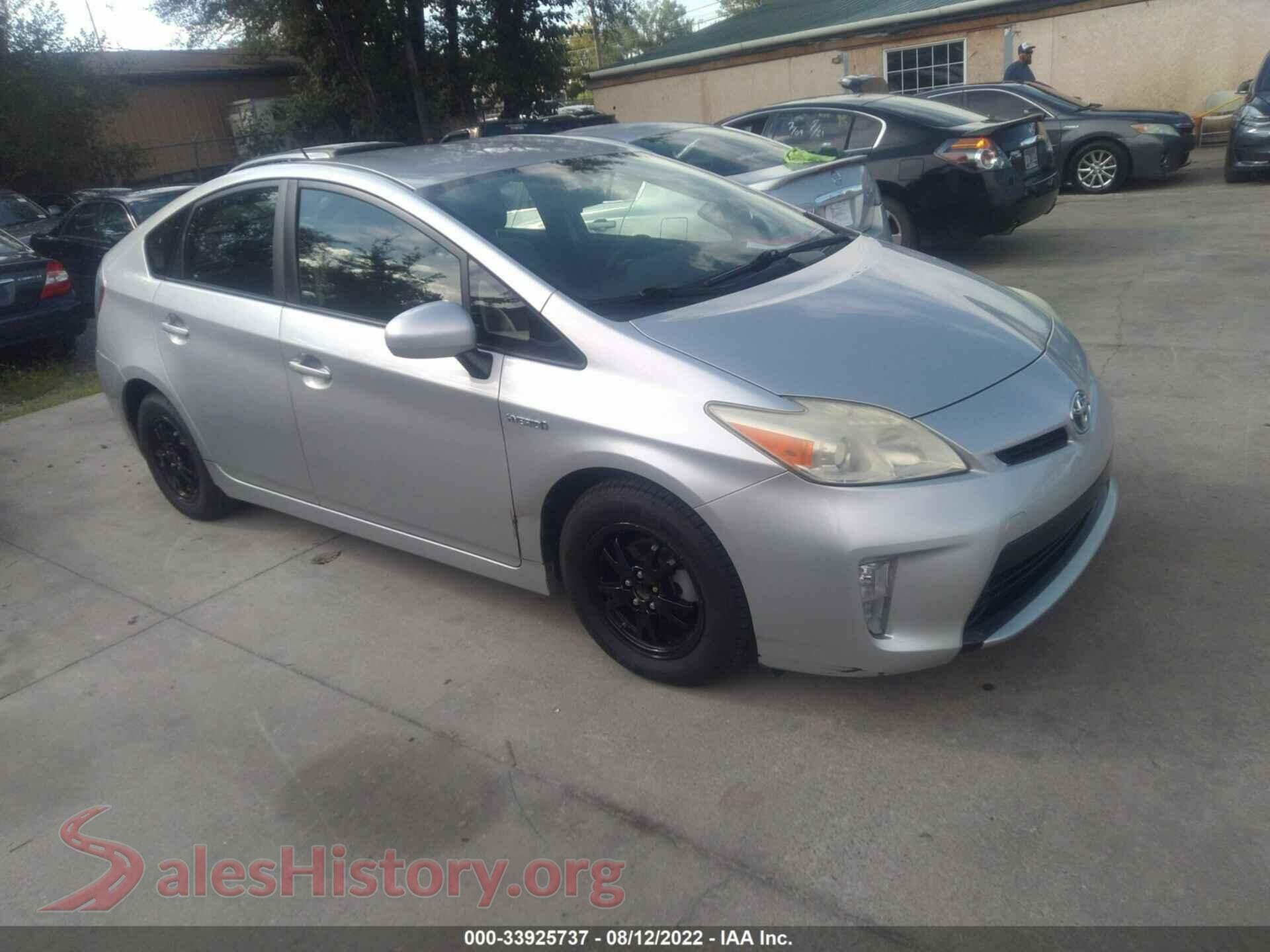 2012 TOYOTA PRIUS — VIN JTDKN3DU0C1587050