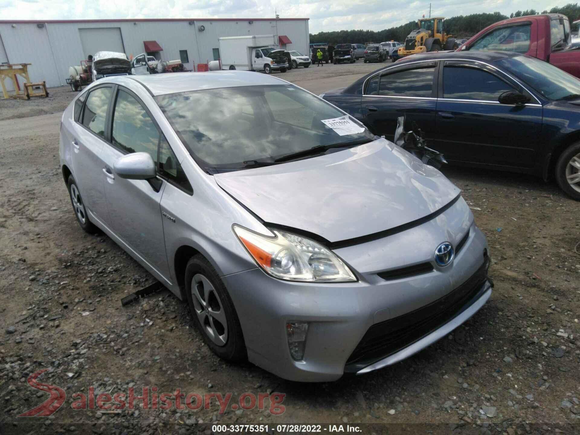 2012 TOYOTA PRIUS — VIN JTDKN3DU0C5480847