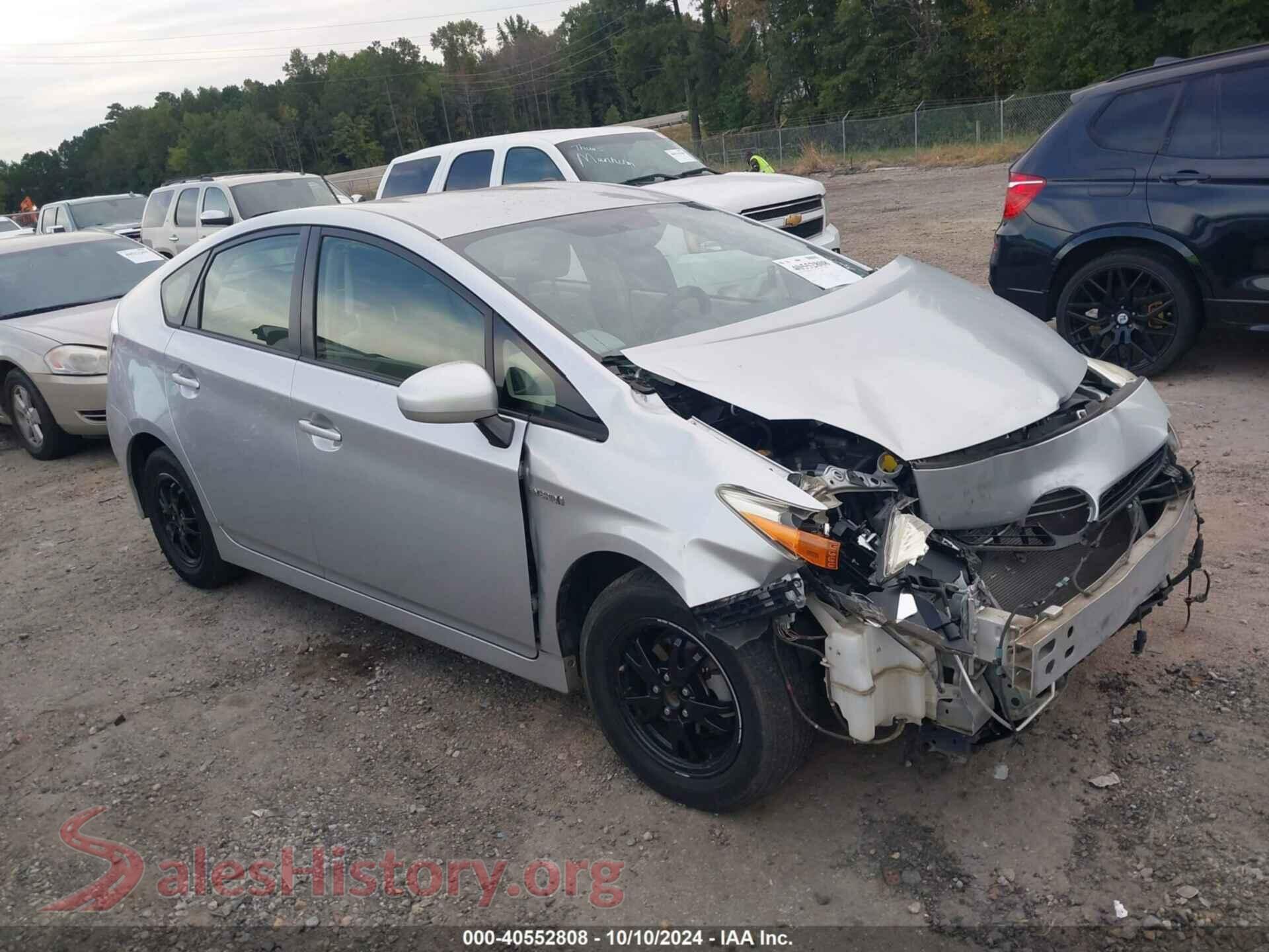 2013 TOYOTA PRIUS — VIN JTDKN3DU0D5598088