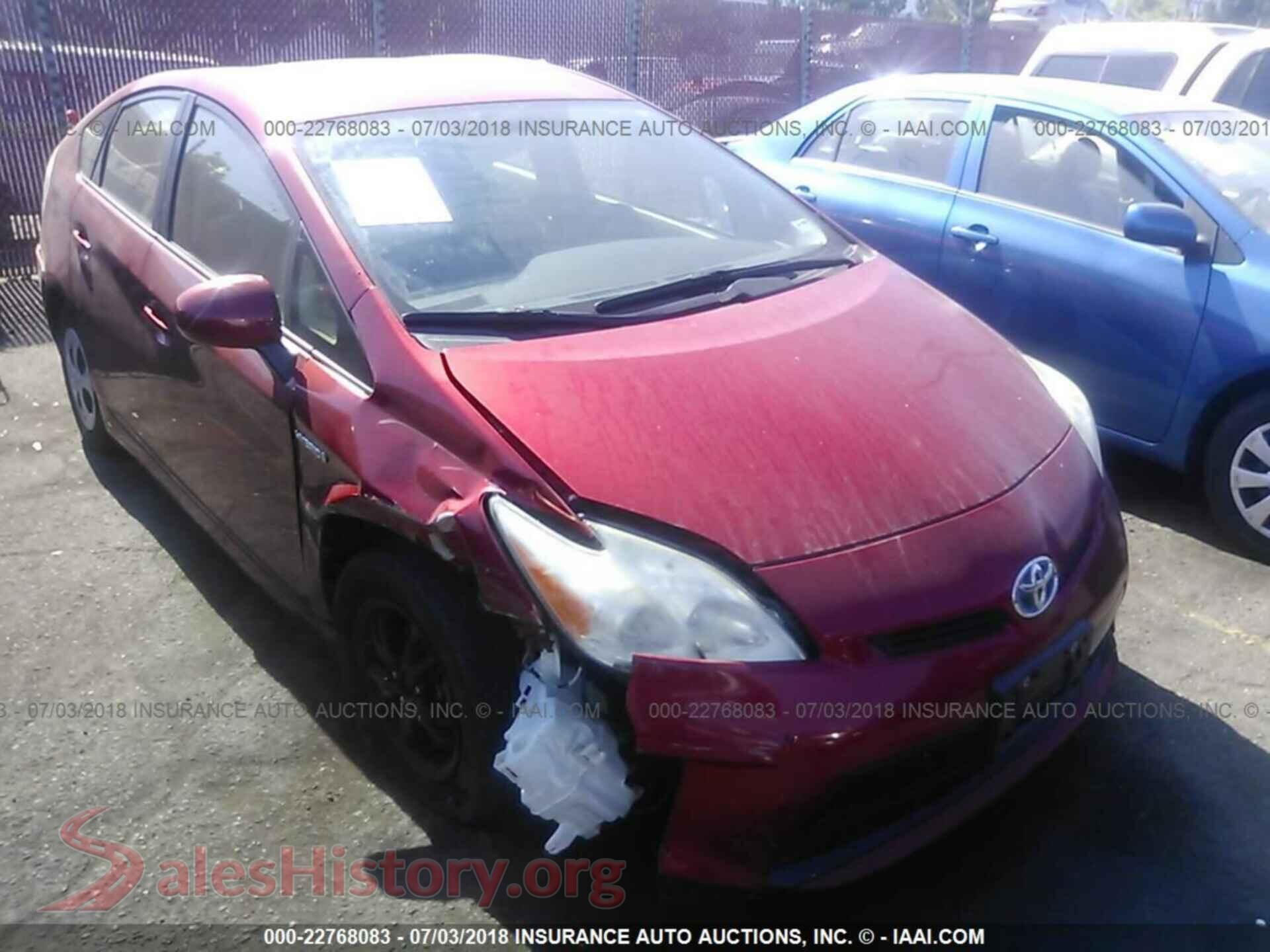 2012 Toyota Prius — VIN JTDKN3DU1C1530758