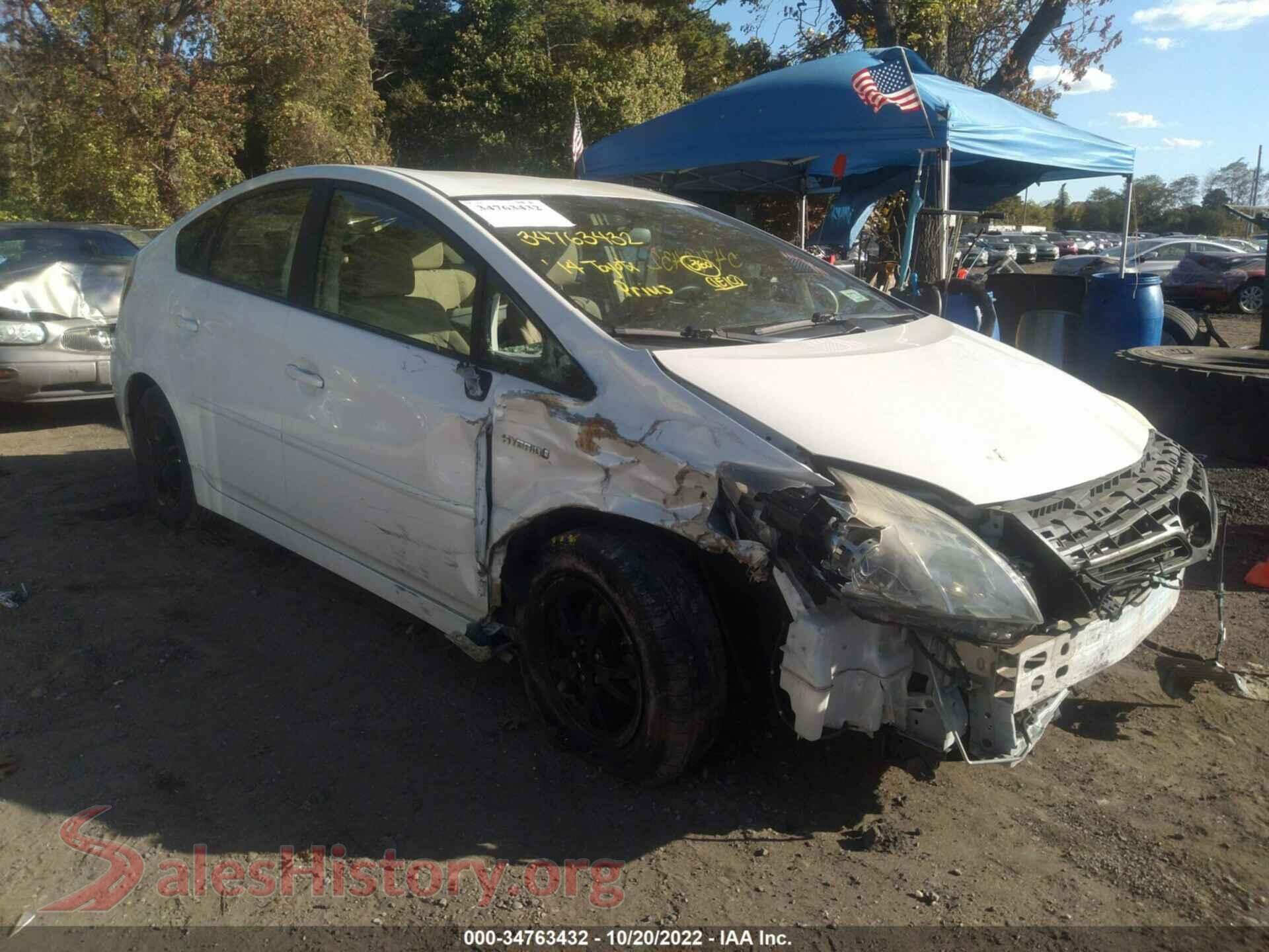 2014 TOYOTA PRIUS — VIN JTDKN3DU1E1739761