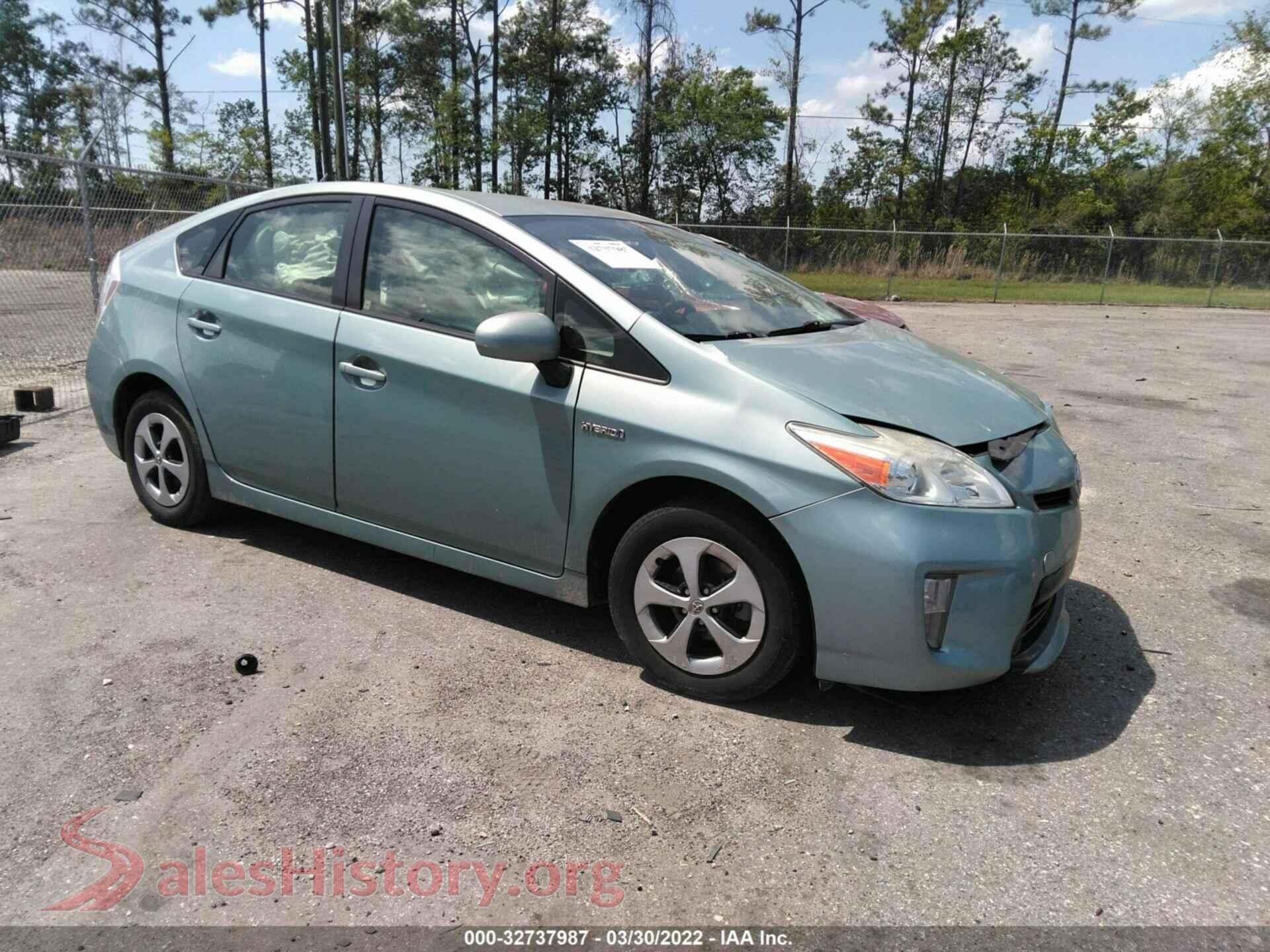 2014 TOYOTA PRIUS — VIN JTDKN3DU1E1849404