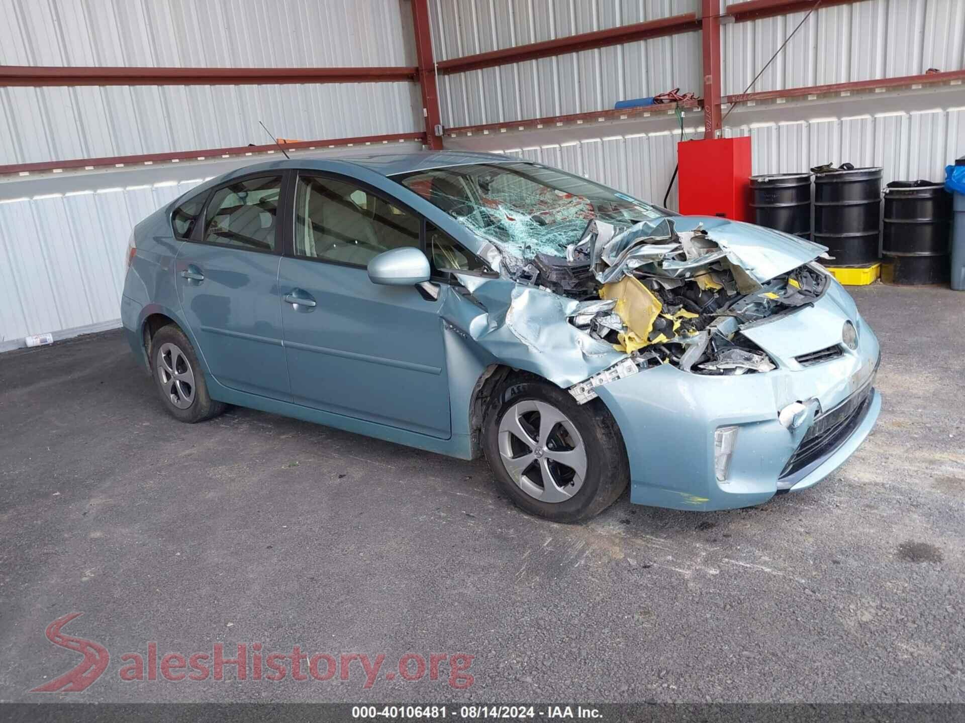 2014 TOYOTA PRIUS — VIN JTDKN3DU1E1855333