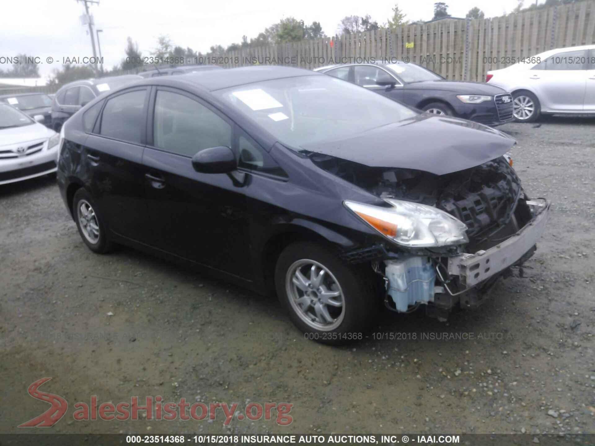 2011 Toyota Prius — VIN JTDKN3DU2B1478295