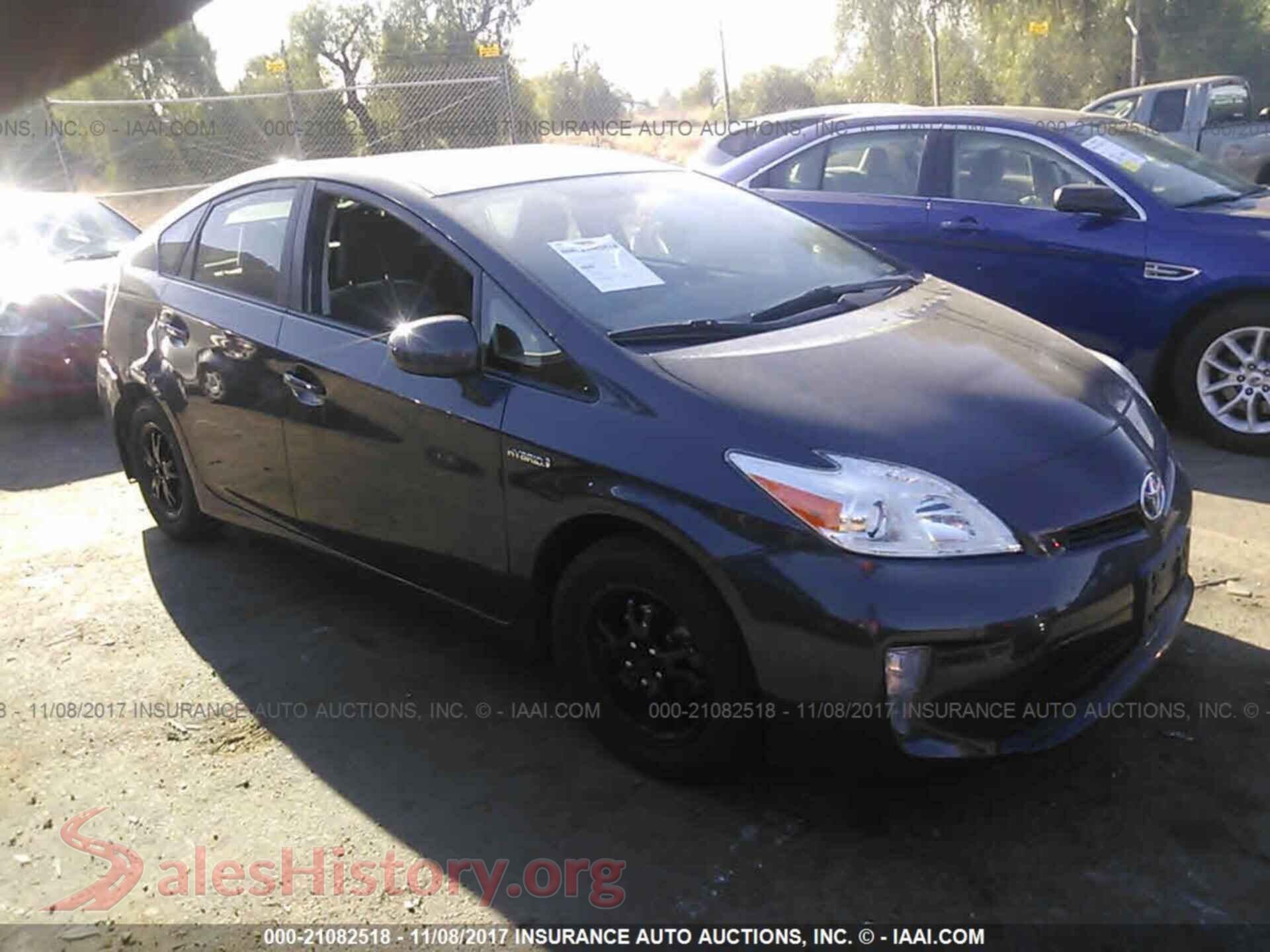 2012 Toyota Prius — VIN JTDKN3DU2C1541333