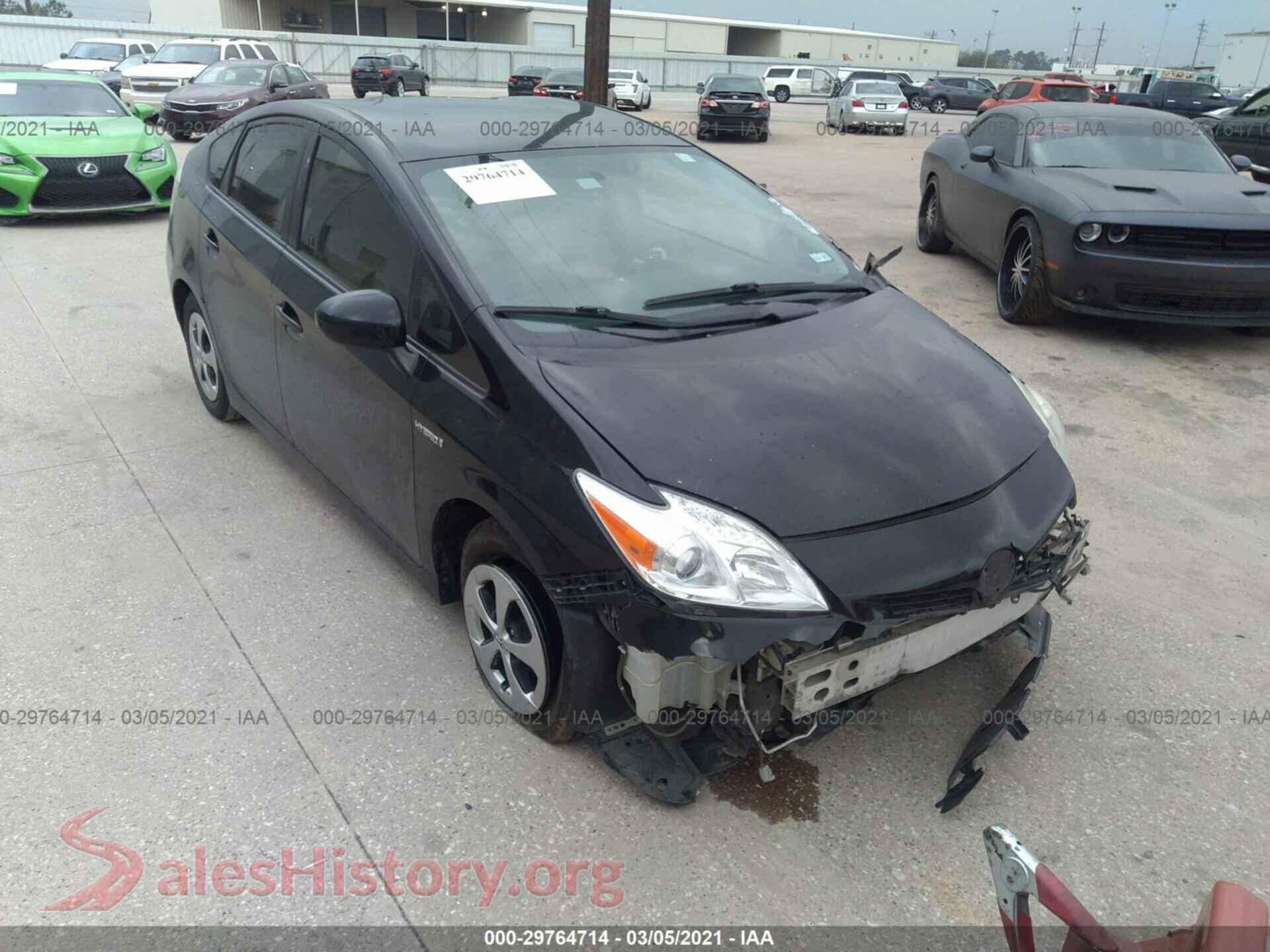 2012 TOYOTA PRIUS — VIN JTDKN3DU2C5515632