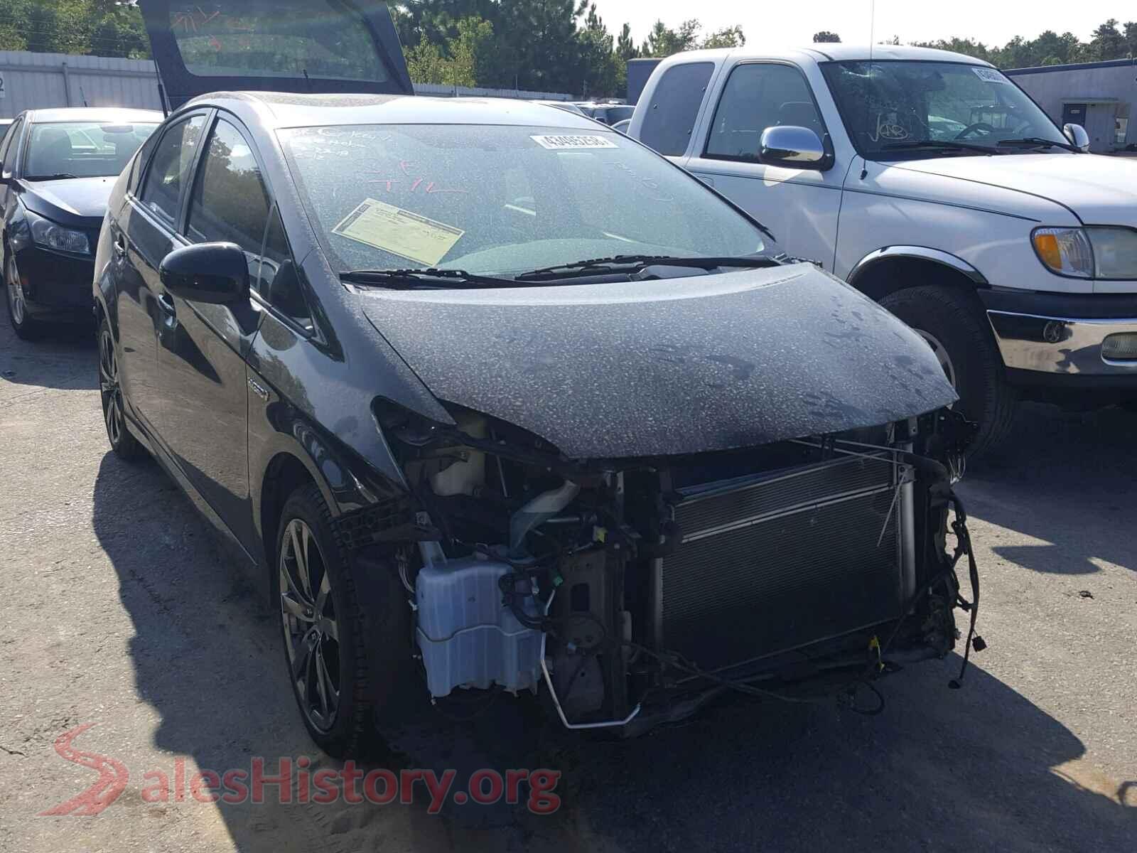 2013 TOYOTA PRIUS — VIN JTDKN3DU2D5605056