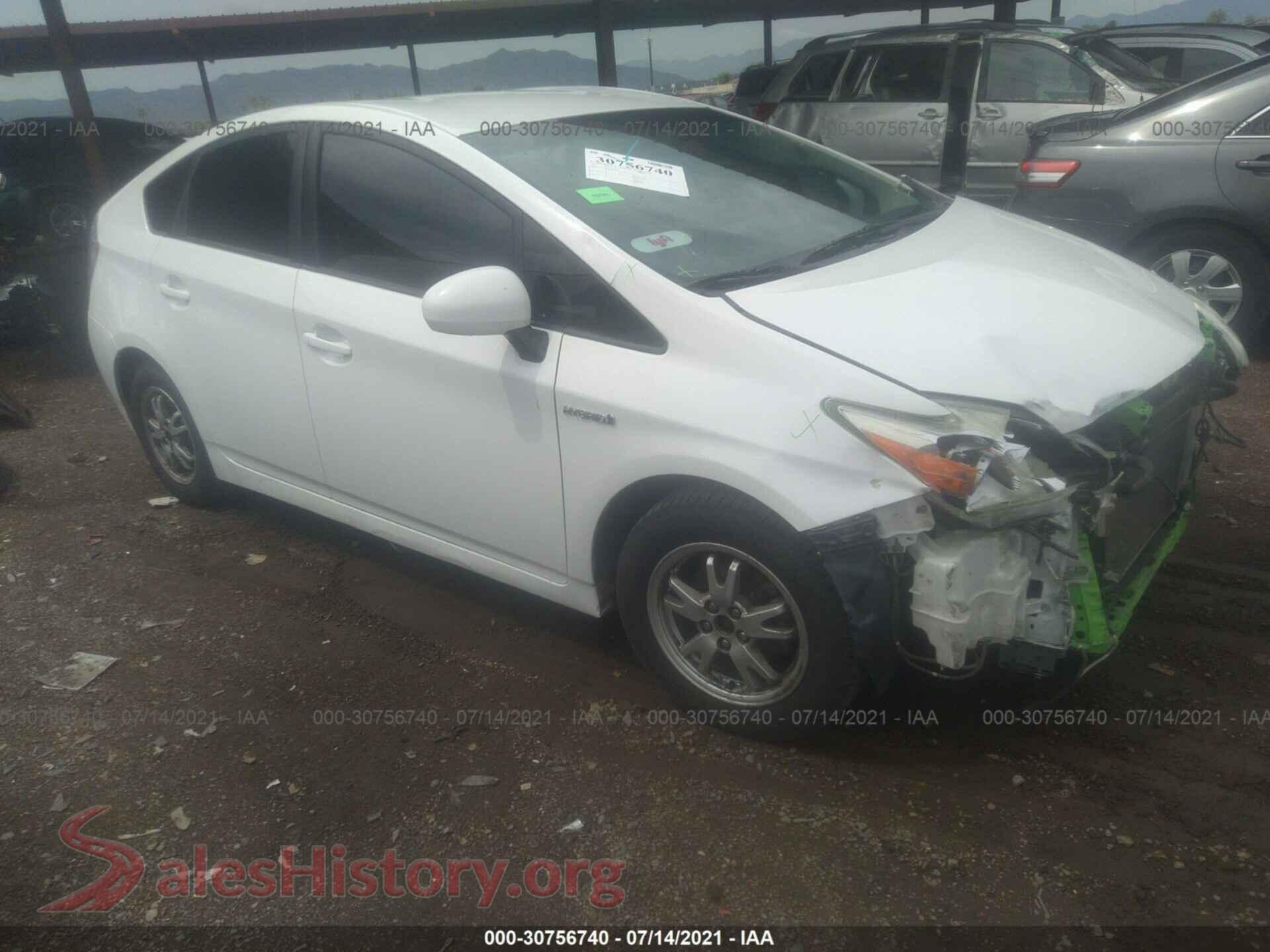 2013 TOYOTA PRIUS — VIN JTDKN3DU2D5631818
