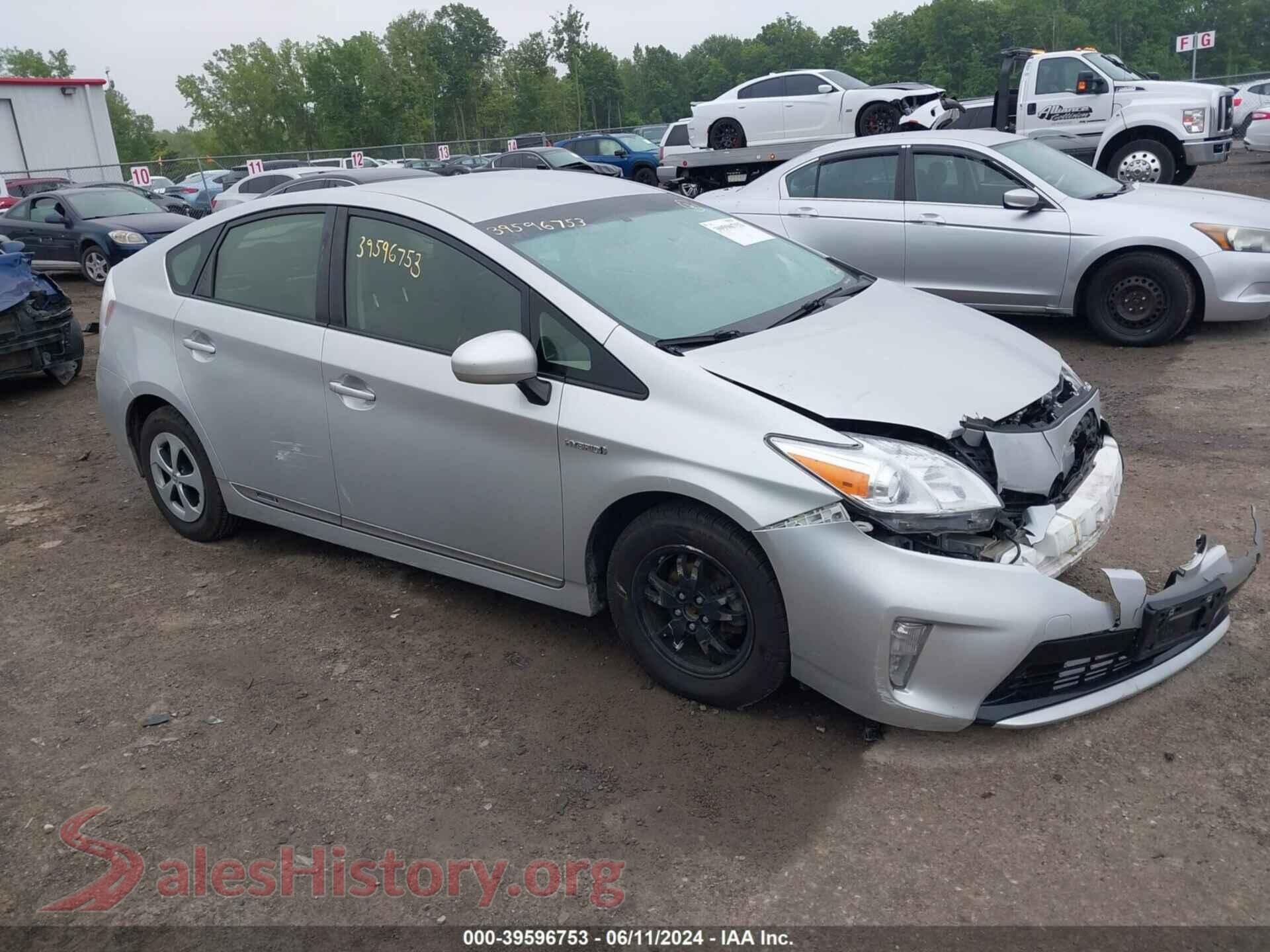 2015 TOYOTA PRIUS — VIN JTDKN3DU2F0402135