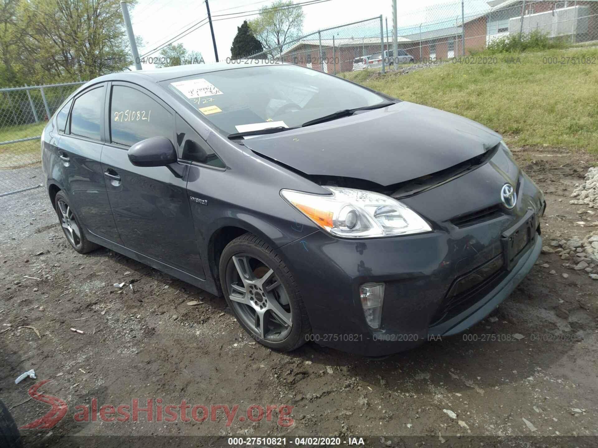 2014 TOYOTA PRIUS — VIN JTDKN3DU3E0356748