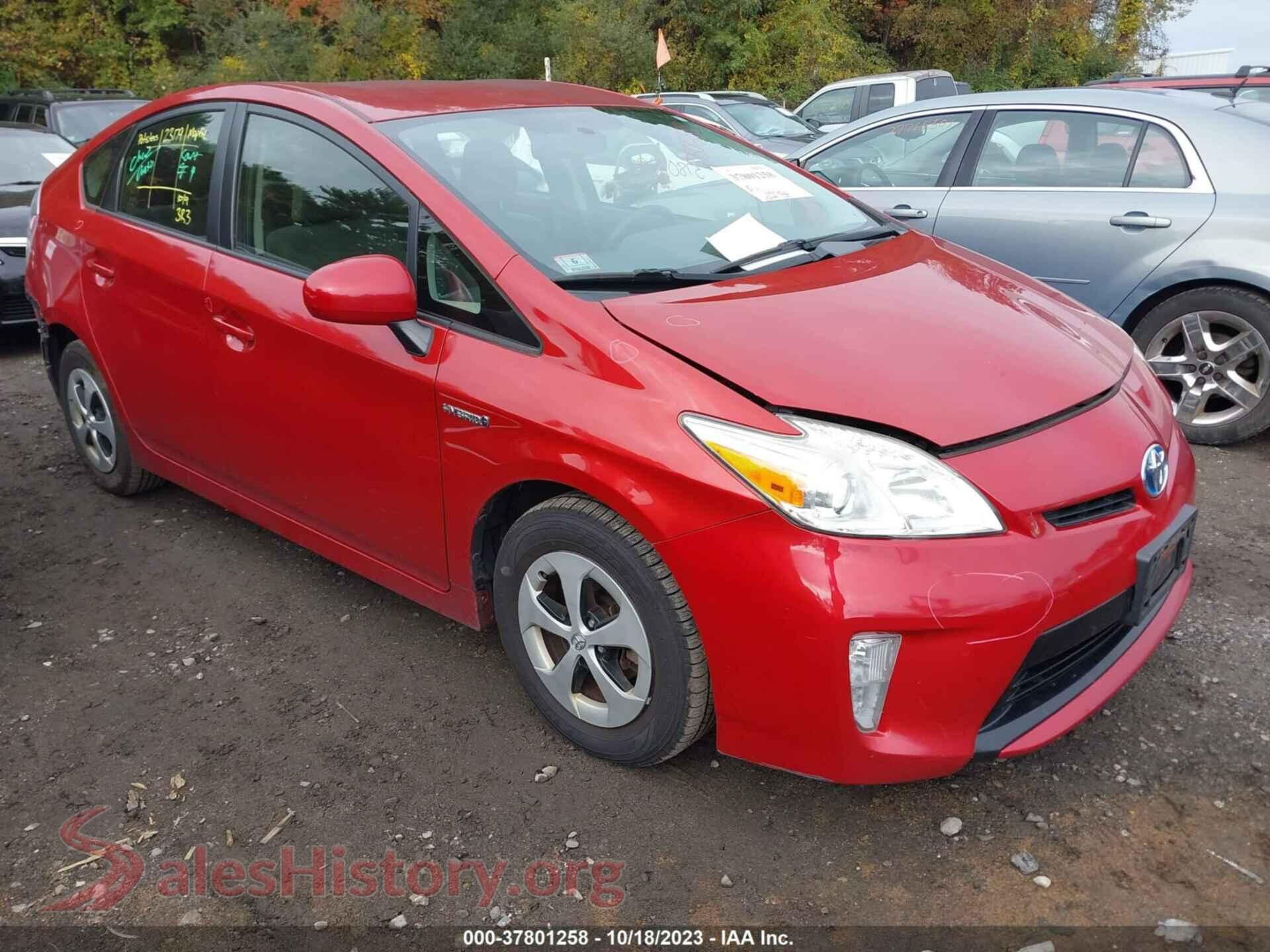 2014 TOYOTA PRIUS — VIN JTDKN3DU3E1784488