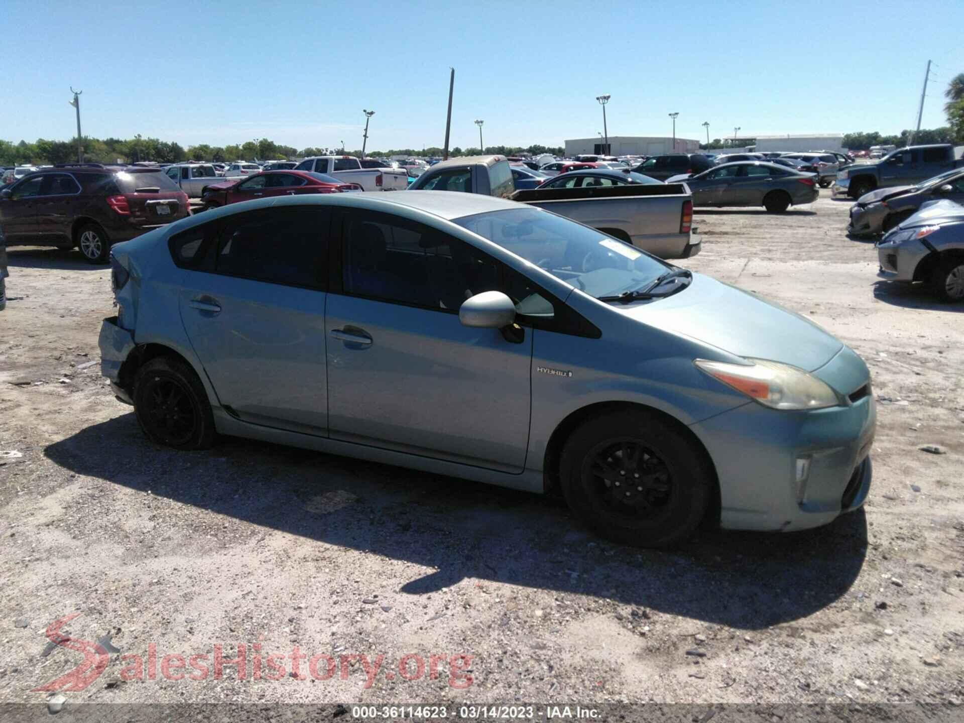 2012 TOYOTA PRIUS — VIN JTDKN3DU4C1591845