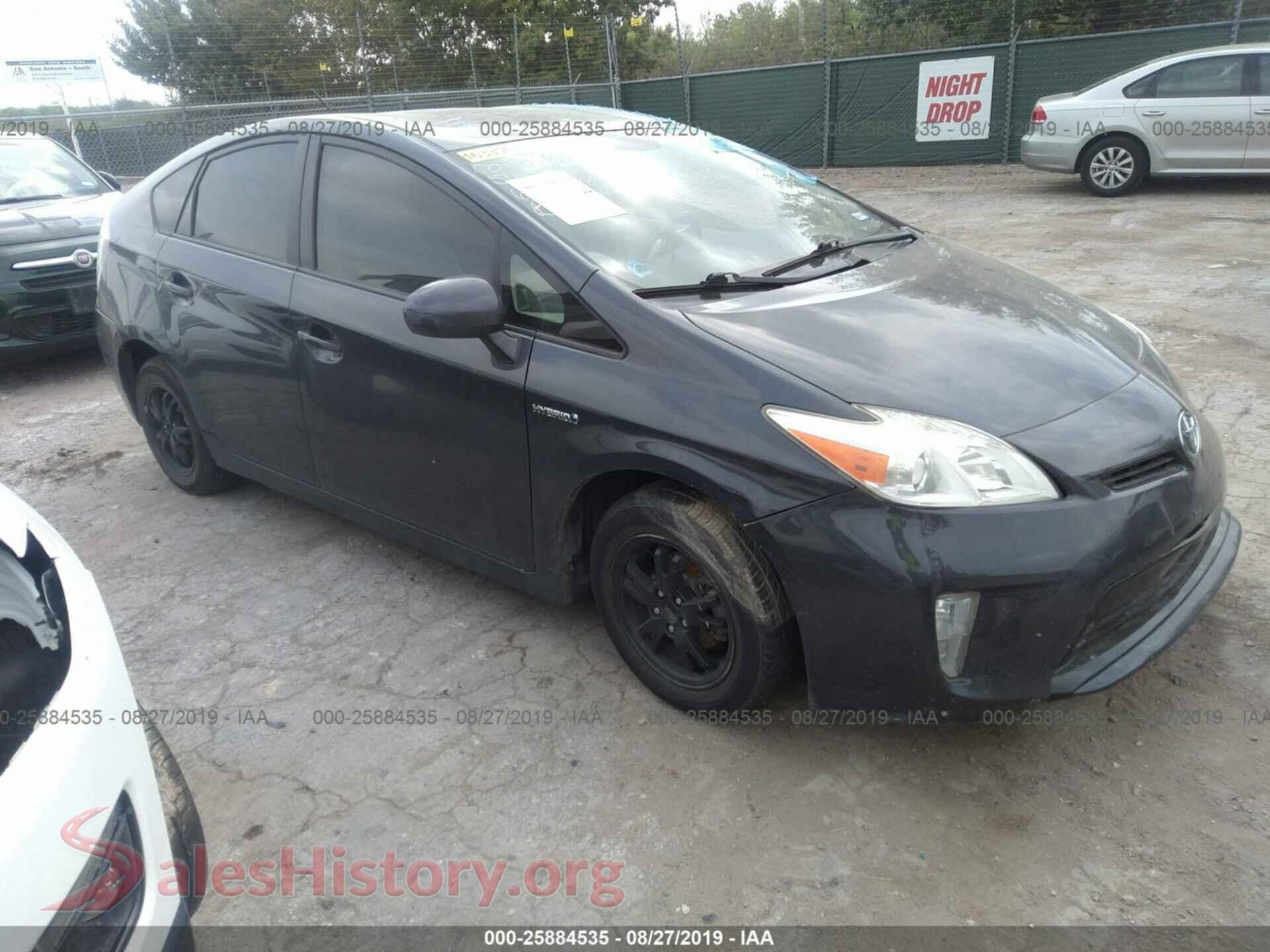 2012 TOYOTA PRIUS — VIN JTDKN3DU4C5423762
