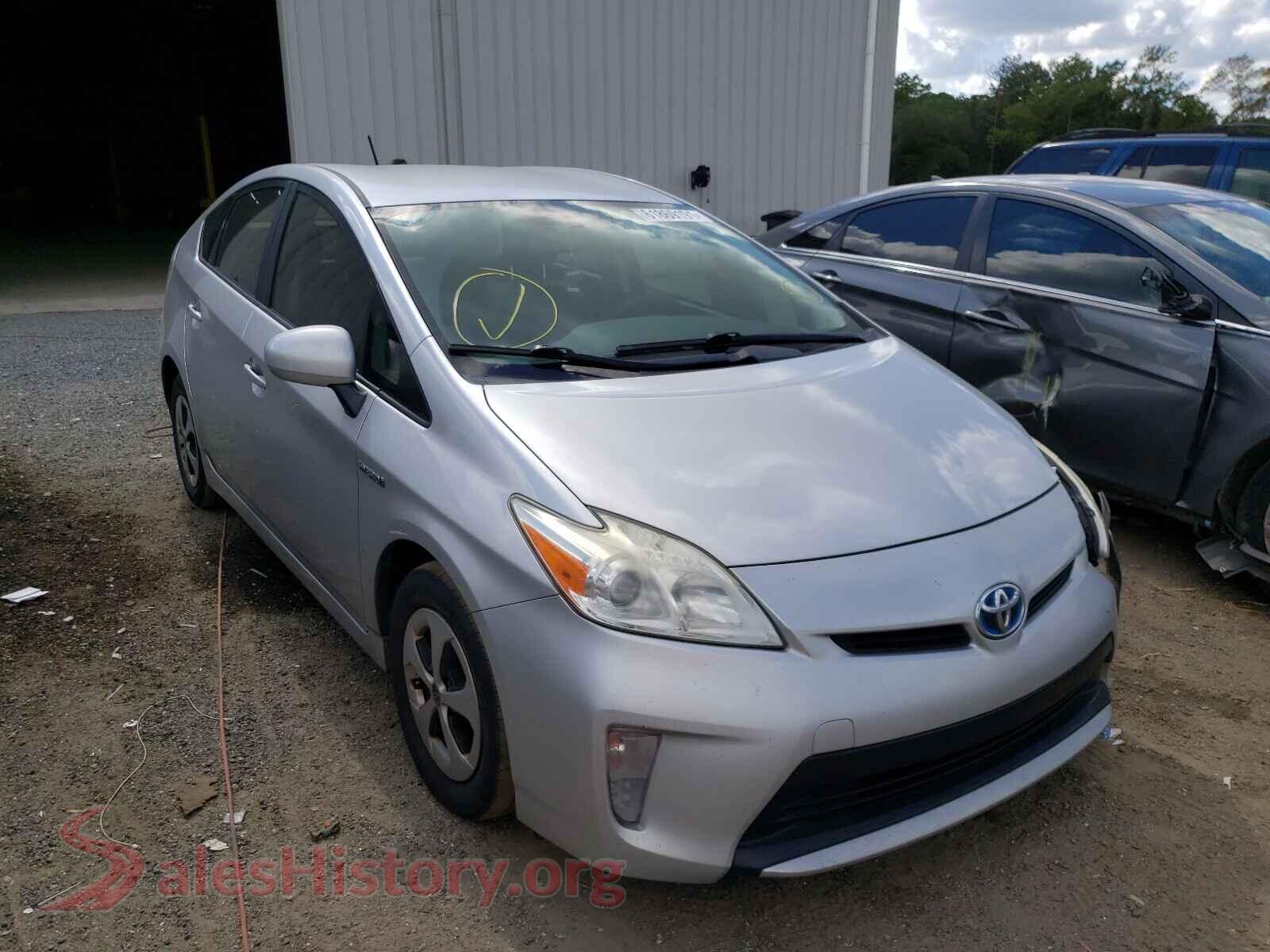 2012 TOYOTA PRIUS — VIN JTDKN3DU5C5403763