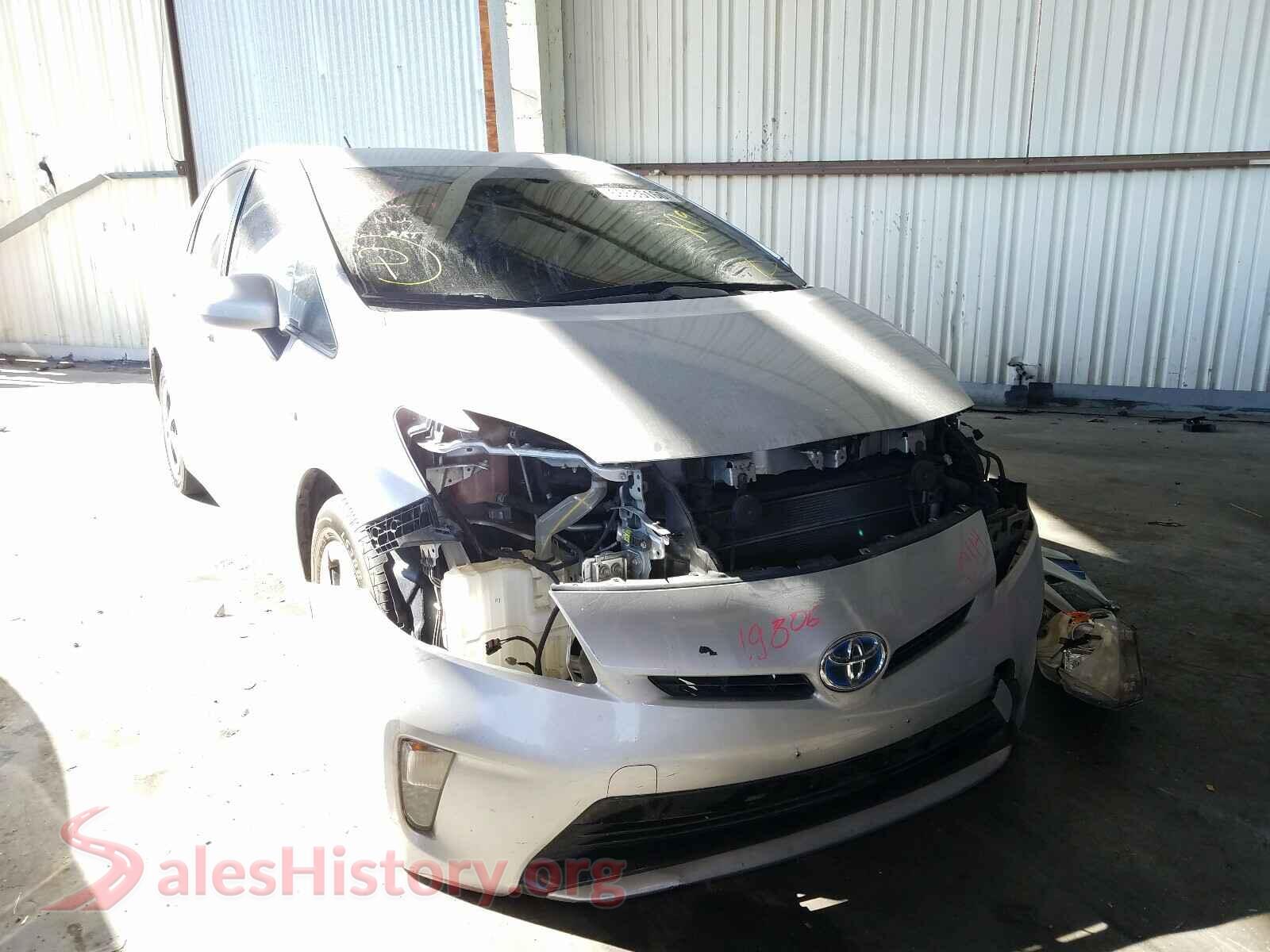 2013 TOYOTA PRIUS — VIN JTDKN3DU5D5660553
