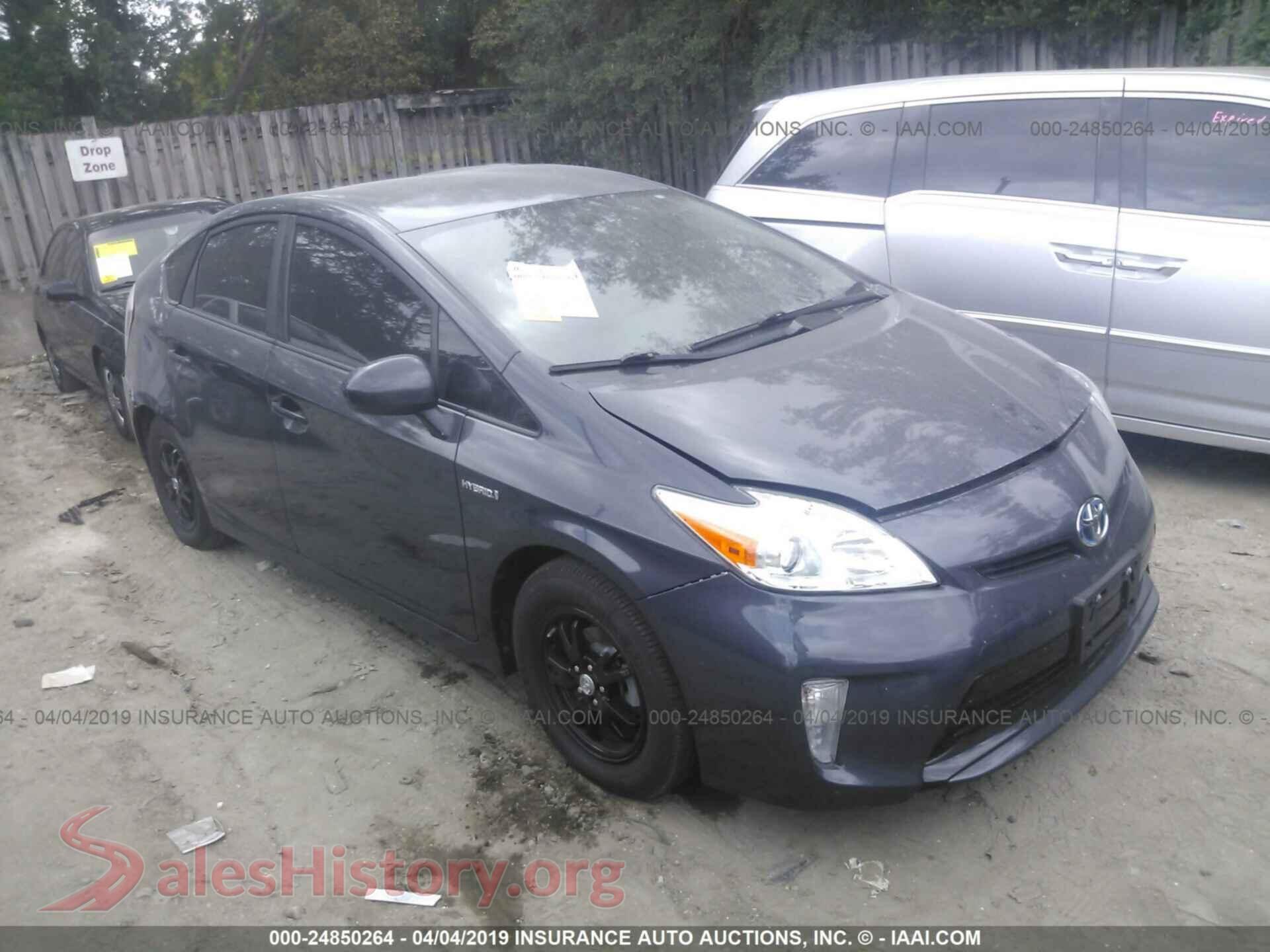 2014 TOYOTA PRIUS — VIN JTDKN3DU5E0363832