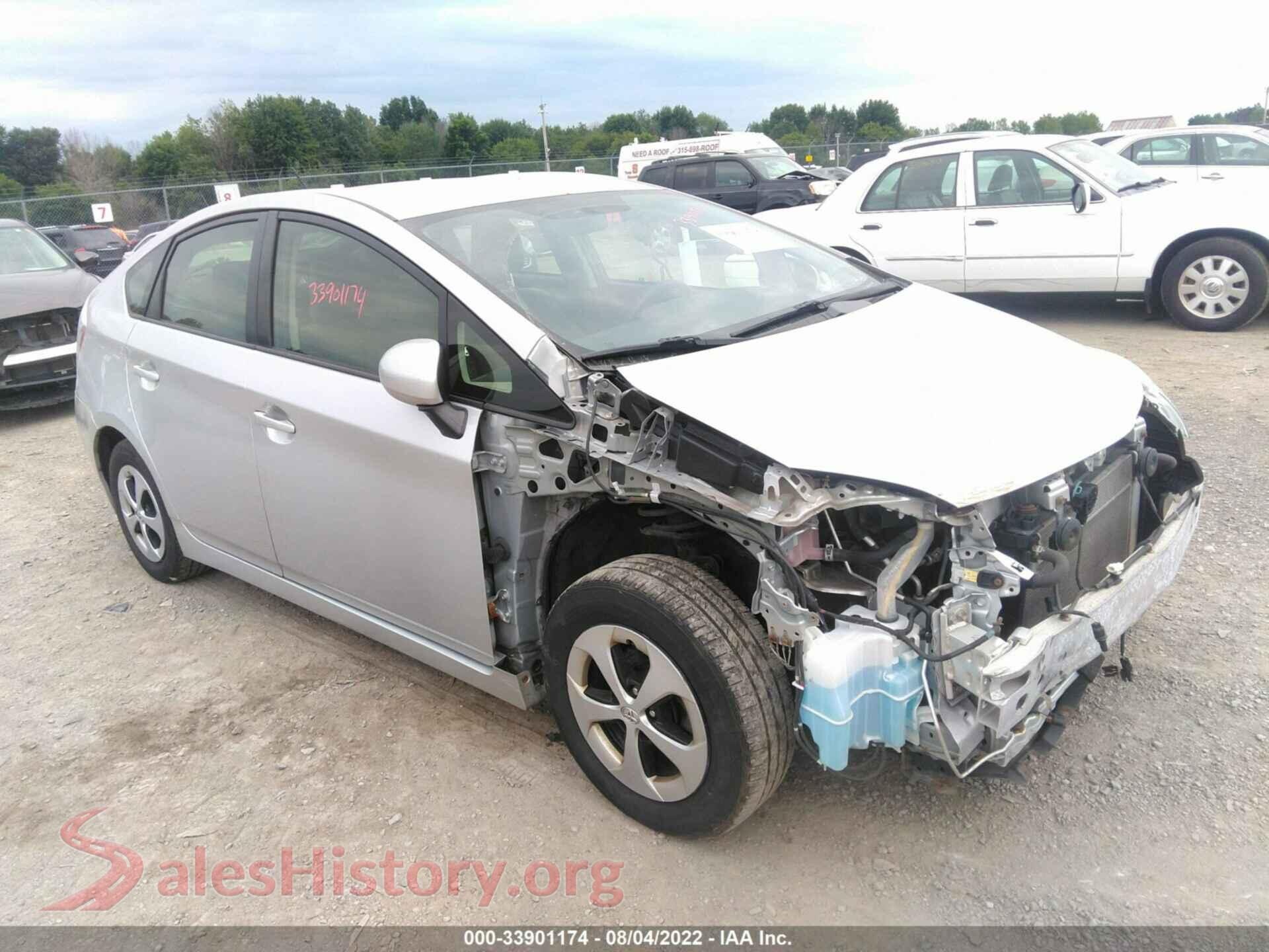 2015 TOYOTA PRIUS — VIN JTDKN3DU5F0412884