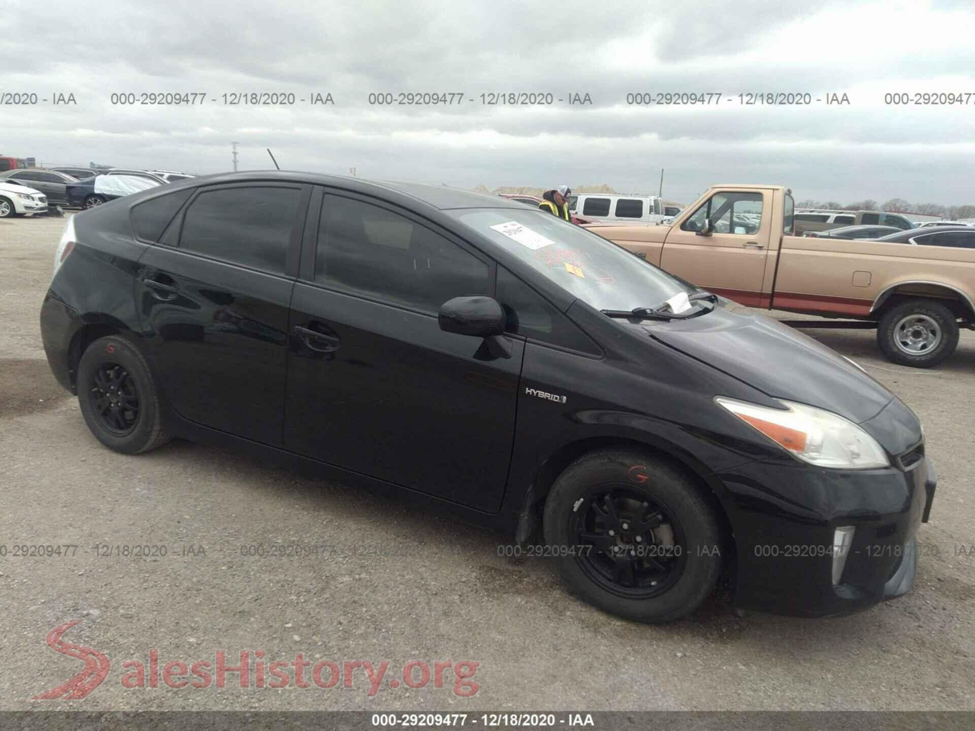 2013 TOYOTA PRIUS — VIN JTDKN3DU6D5623415