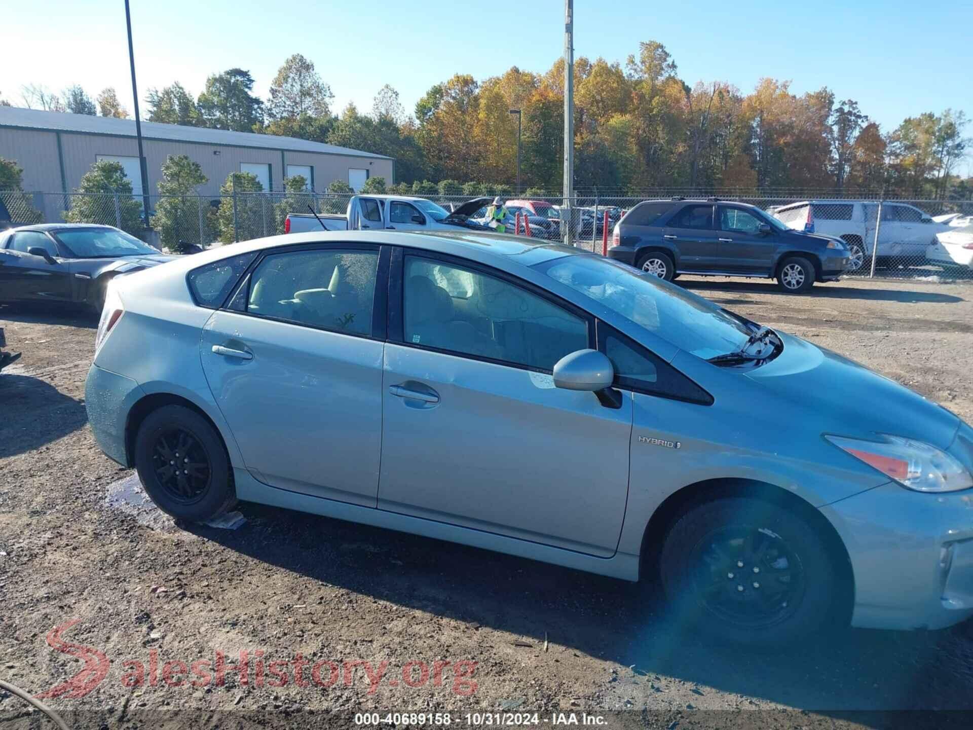 2015 TOYOTA PRIUS — VIN JTDKN3DU6F1891116