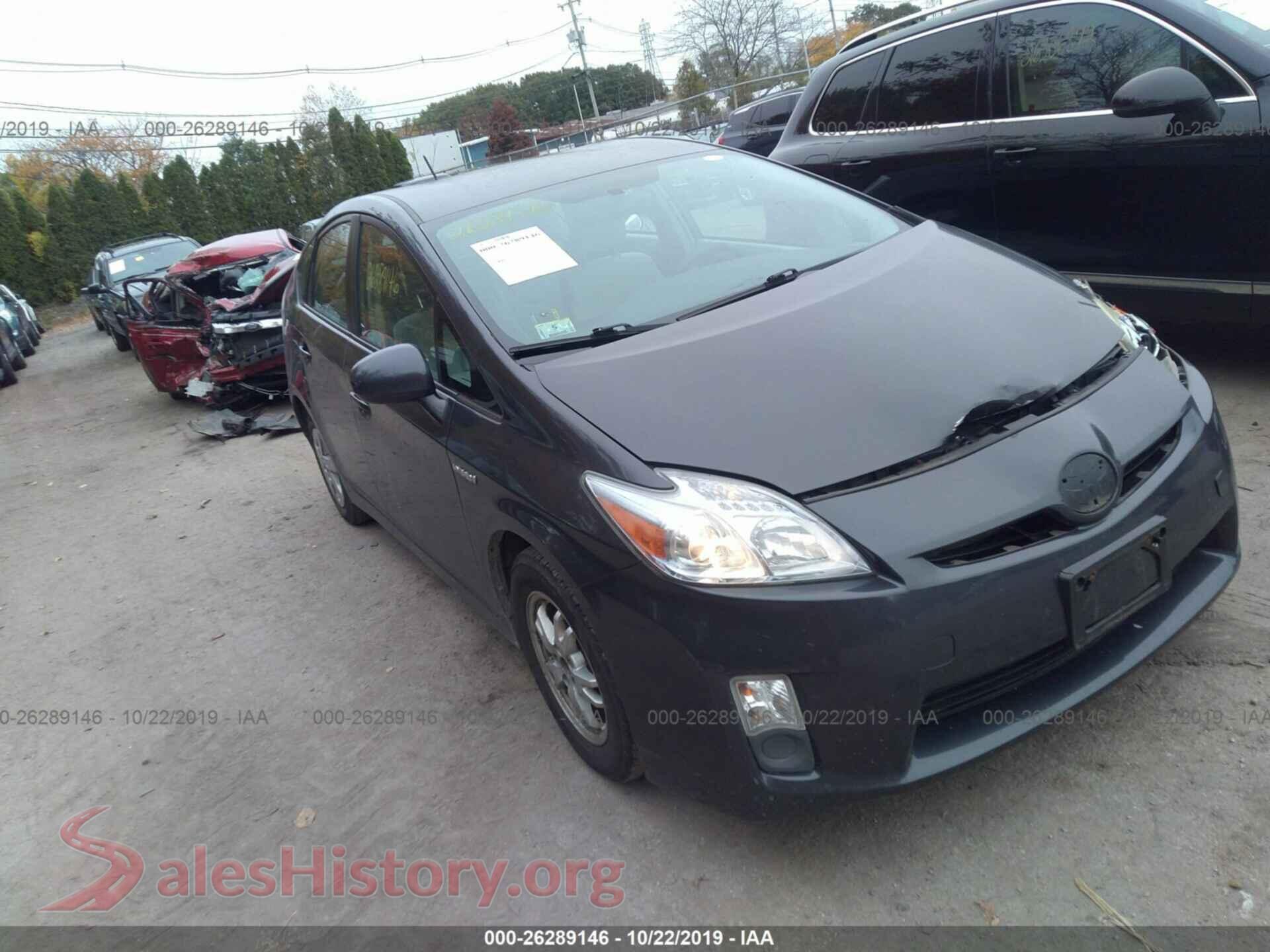 2010 Toyota Prius — VIN JTDKN3DU7A0160399