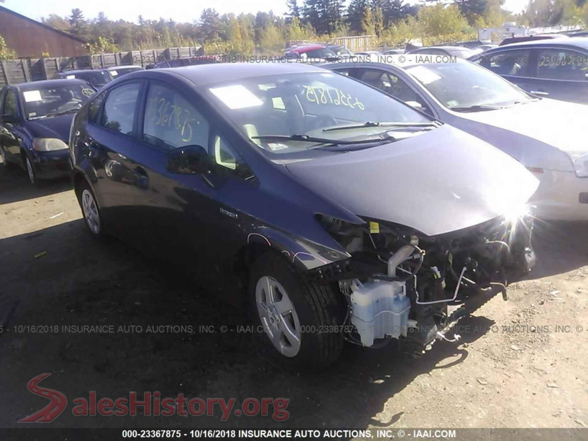 2011 TOYOTA PRIUS — VIN JTDKN3DU7B5341734