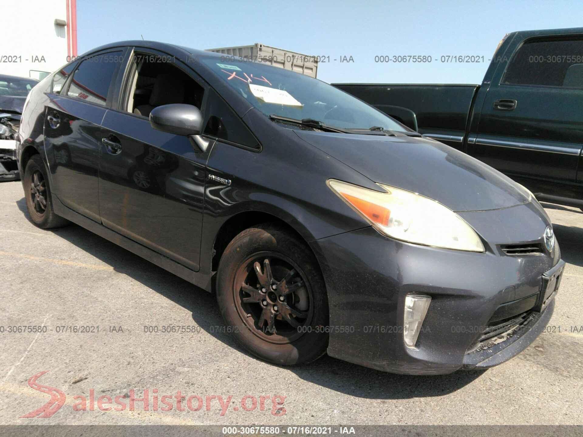 2012 TOYOTA PRIUS — VIN JTDKN3DU7C5424789
