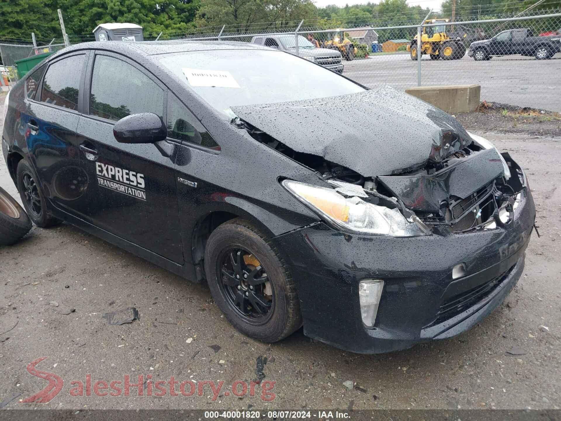 2015 TOYOTA PRIUS — VIN JTDKN3DU7F0440671