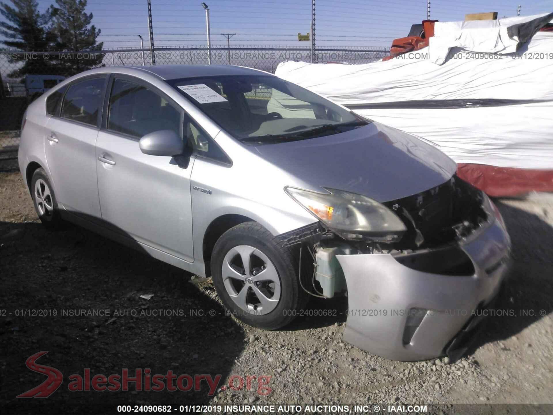 2012 TOYOTA PRIUS — VIN JTDKN3DU8C5516316
