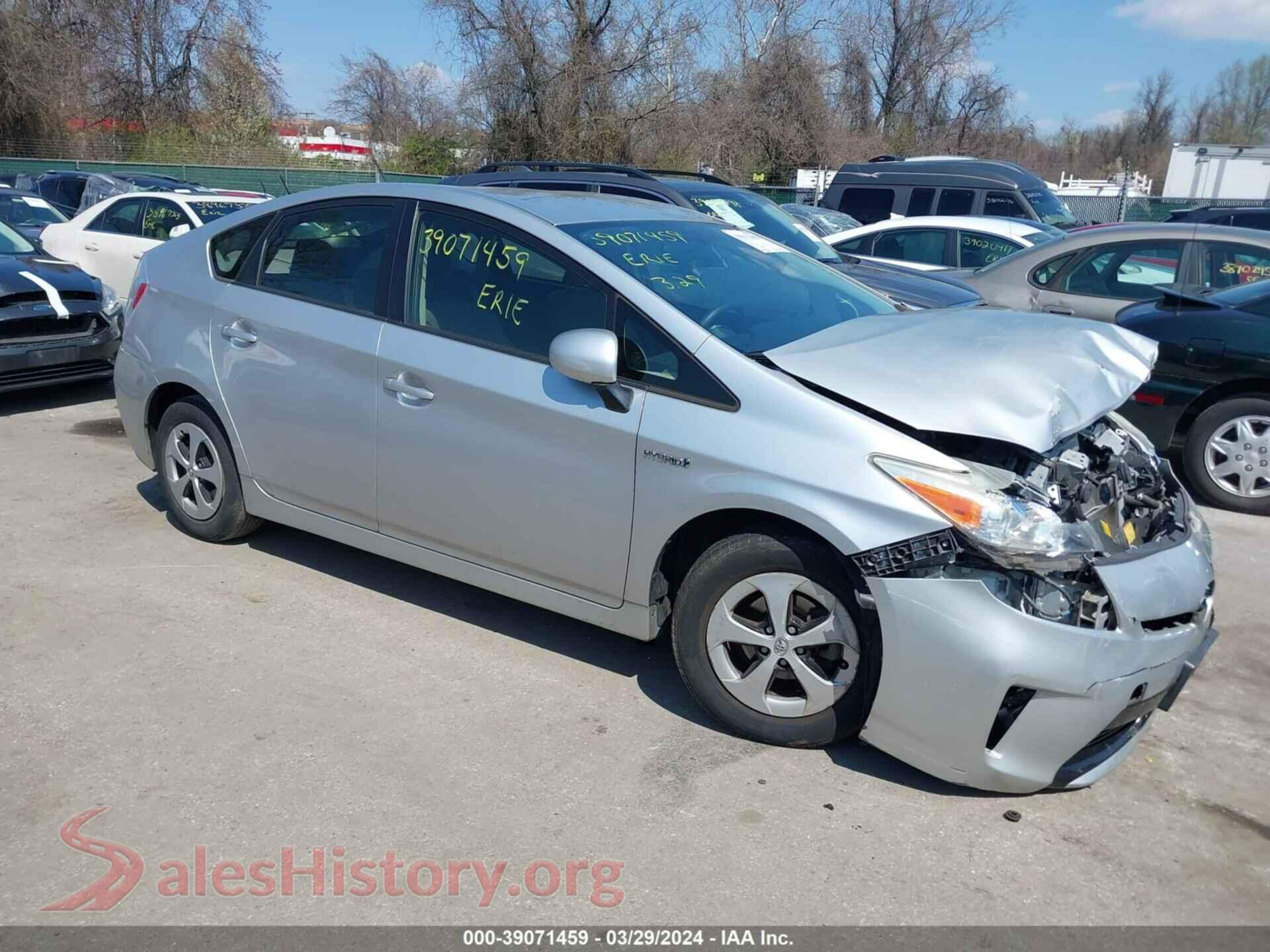2013 TOYOTA PRIUS — VIN JTDKN3DU8D5616465