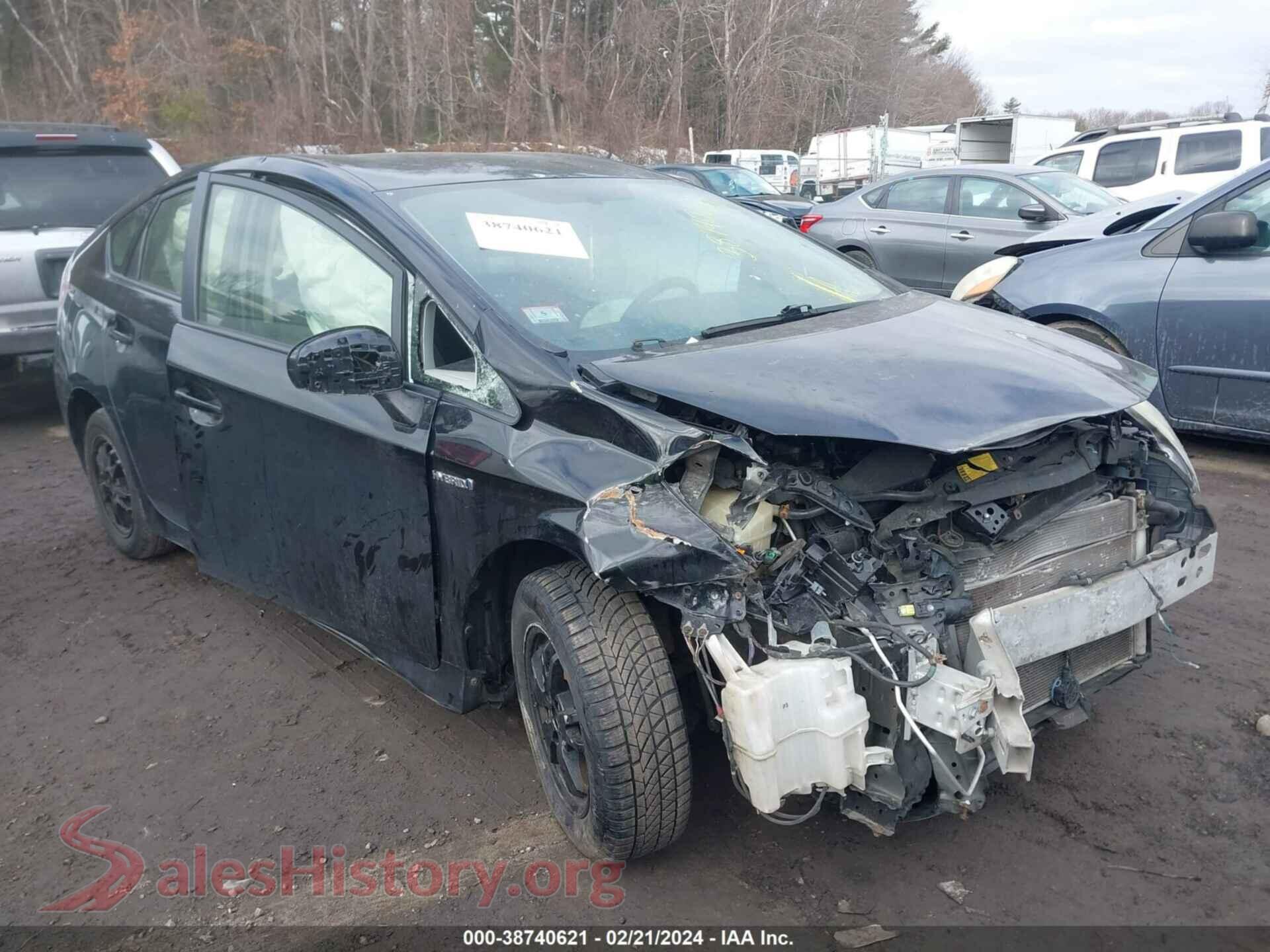 2014 TOYOTA PRIUS — VIN JTDKN3DU8E0356860