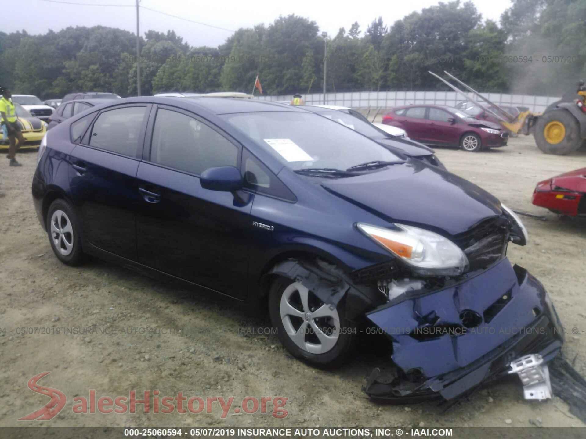 2012 TOYOTA PRIUS — VIN JTDKN3DU9C1517112