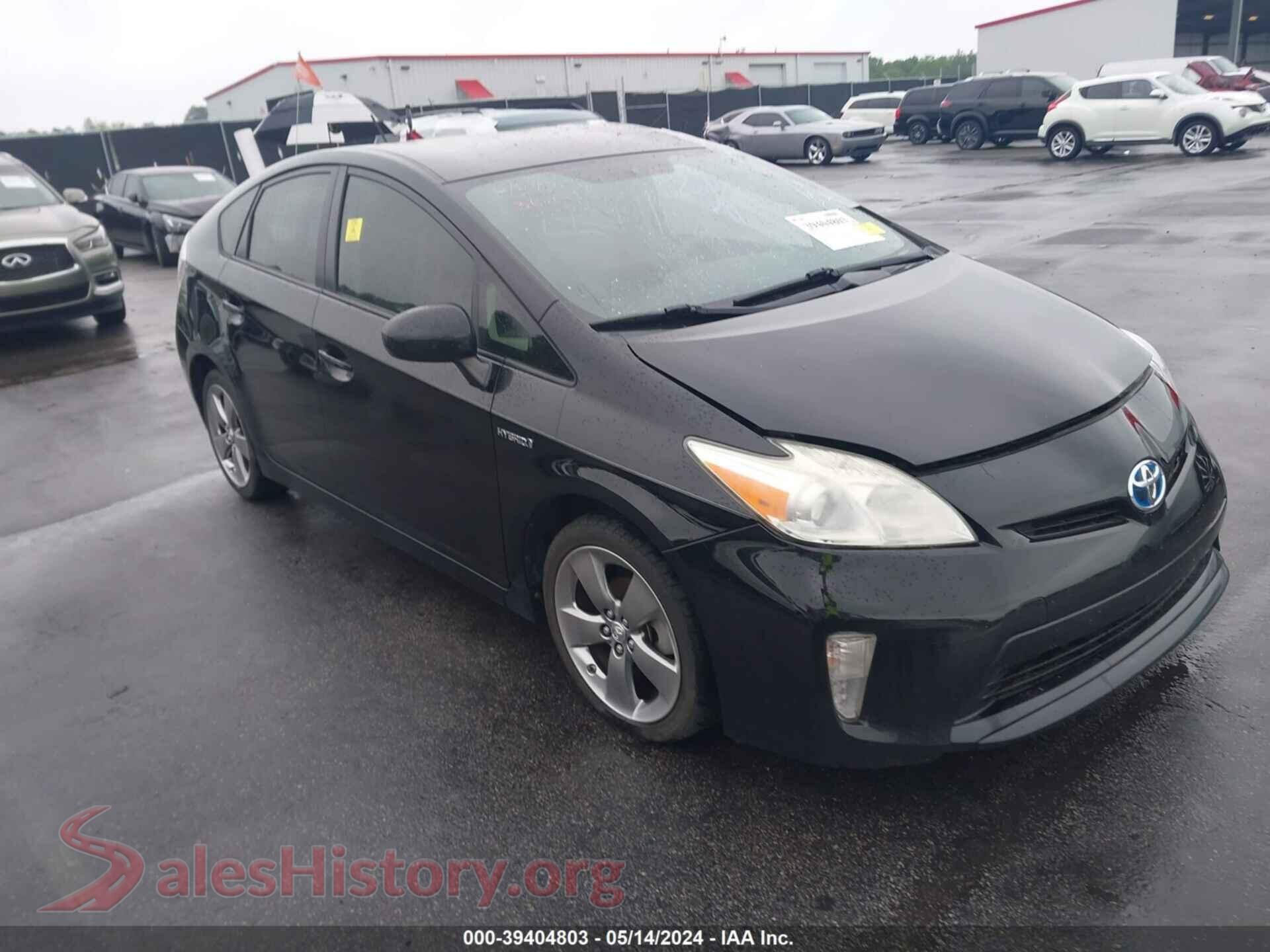 2013 TOYOTA PRIUS — VIN JTDKN3DU9D5614756