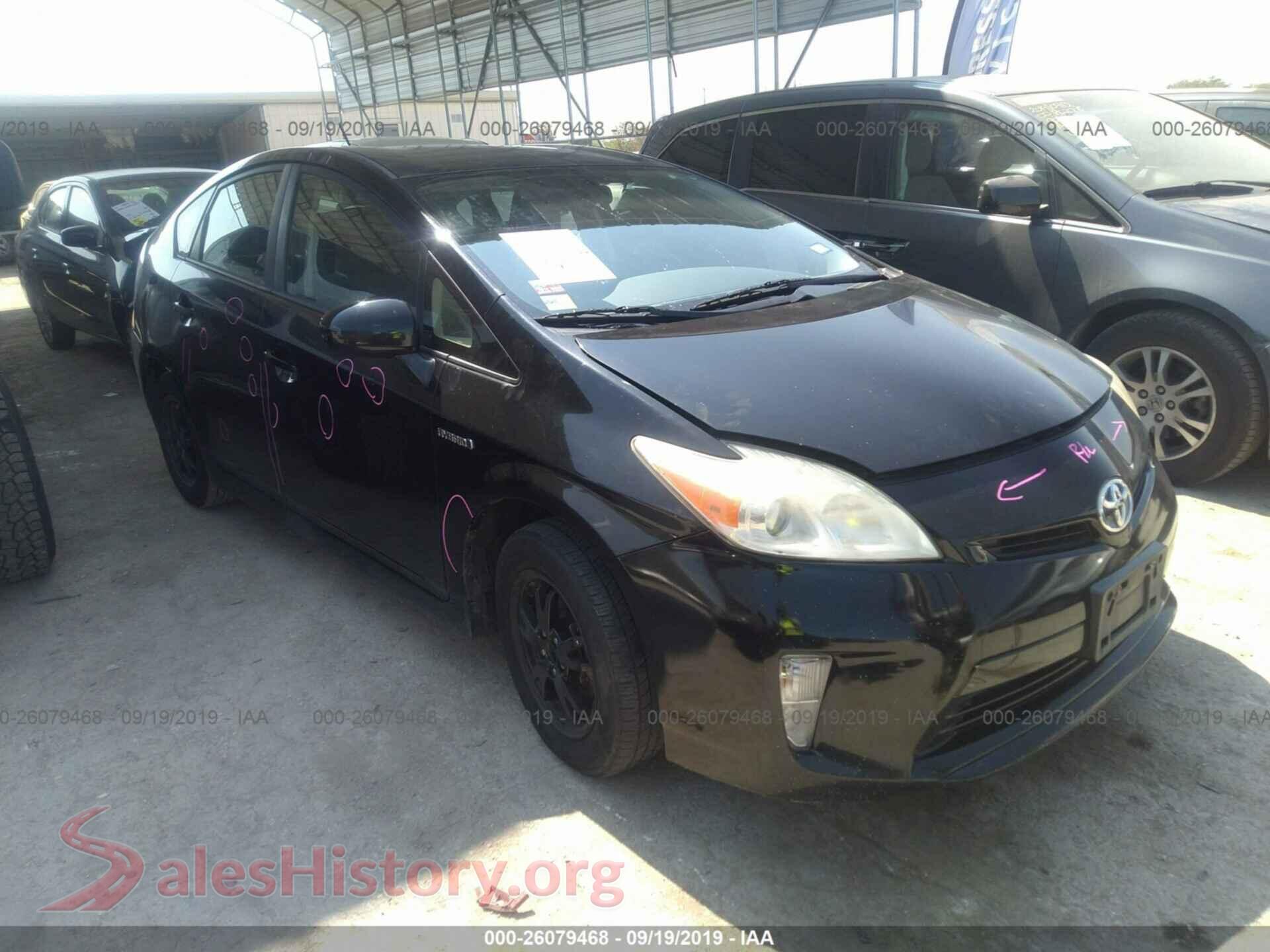 2012 TOYOTA PRIUS — VIN JTDKN3DUXC1523582