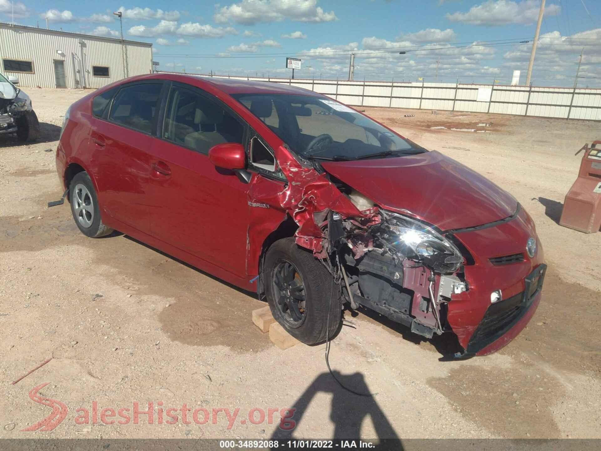 2012 TOYOTA PRIUS — VIN JTDKN3DUXC5431445