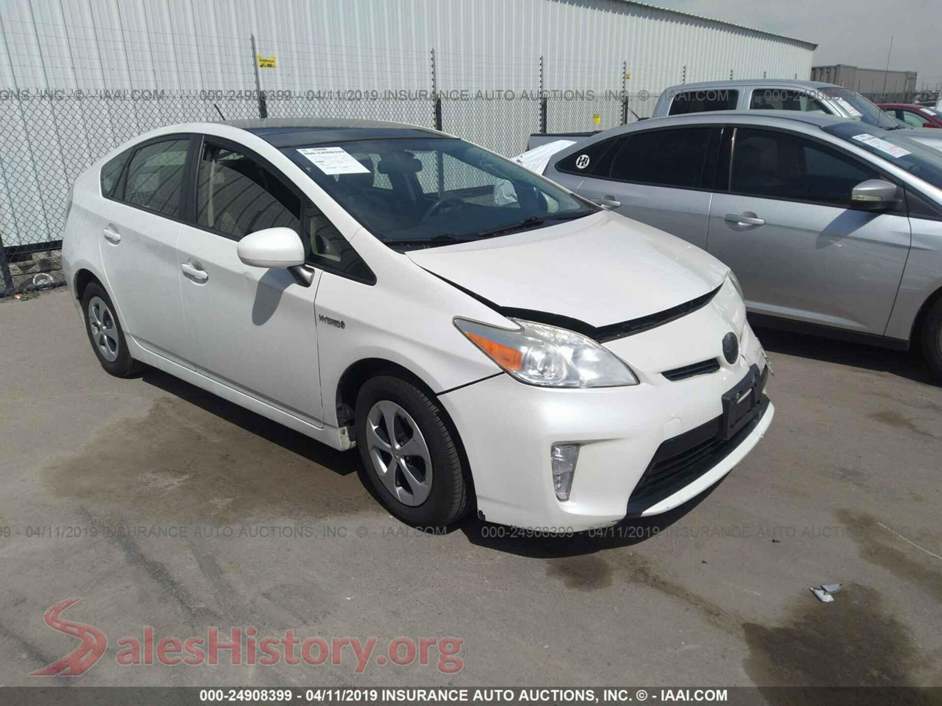 2012 TOYOTA PRIUS — VIN JTDKN3DUXC5447631