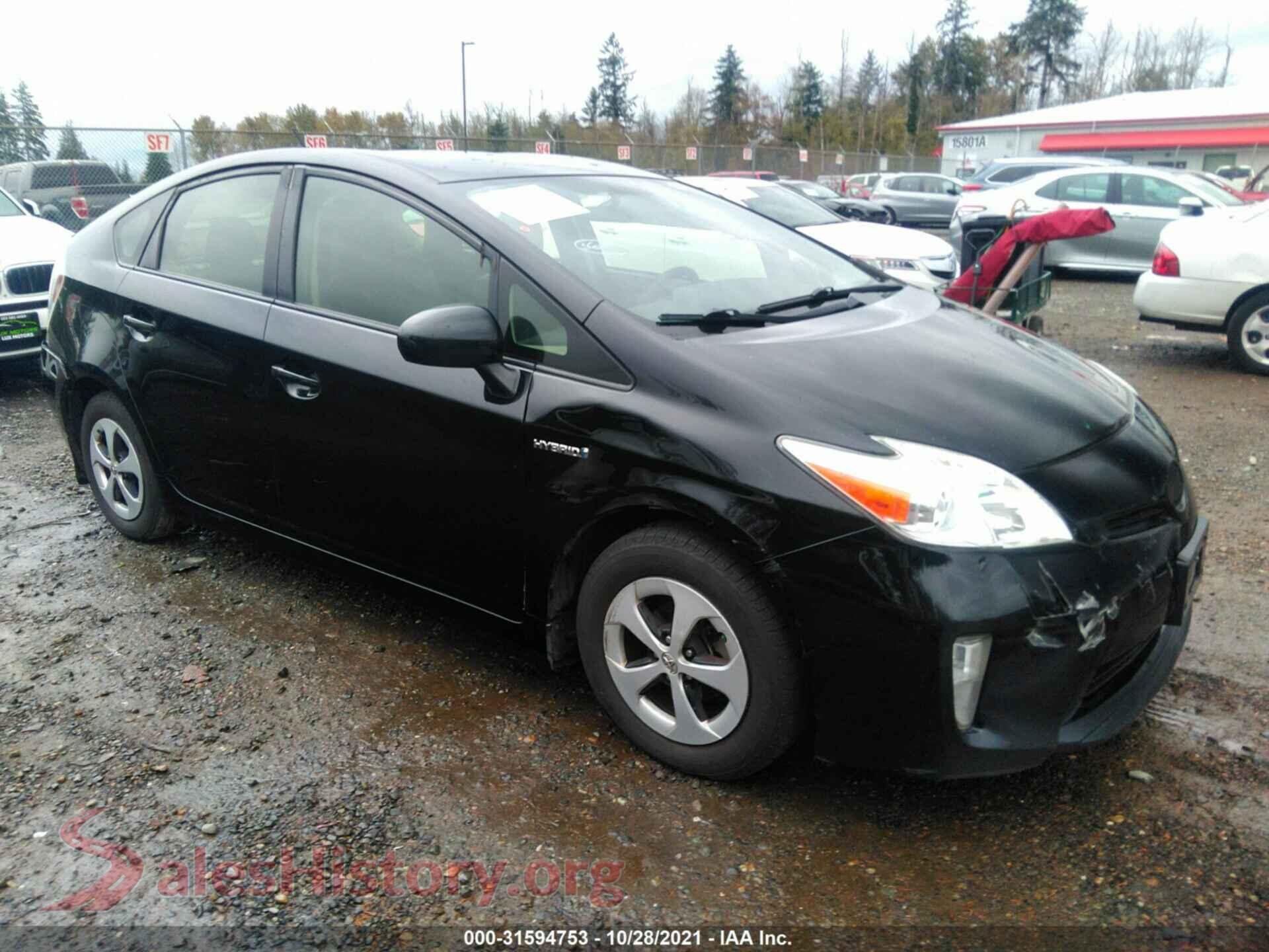 2013 TOYOTA PRIUS — VIN JTDKN3DUXD1726599
