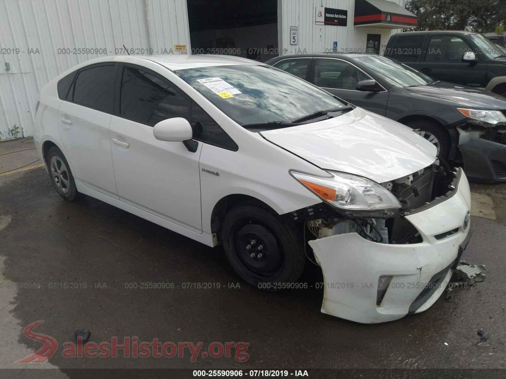 2013 TOYOTA PRIUS — VIN JTDKN3DUXD5636538