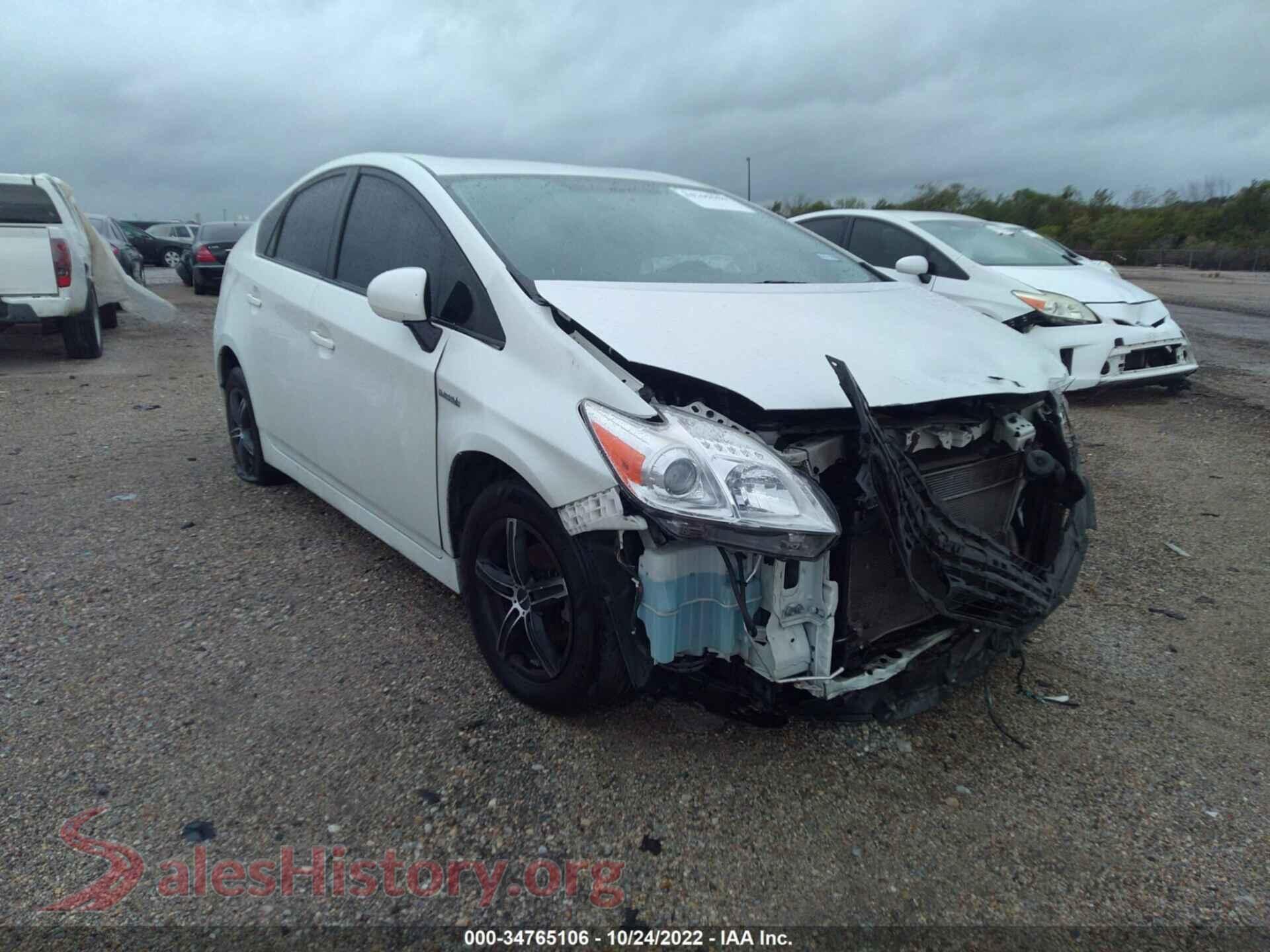 2015 TOYOTA PRIUS — VIN JTDKN3DUXF0451387