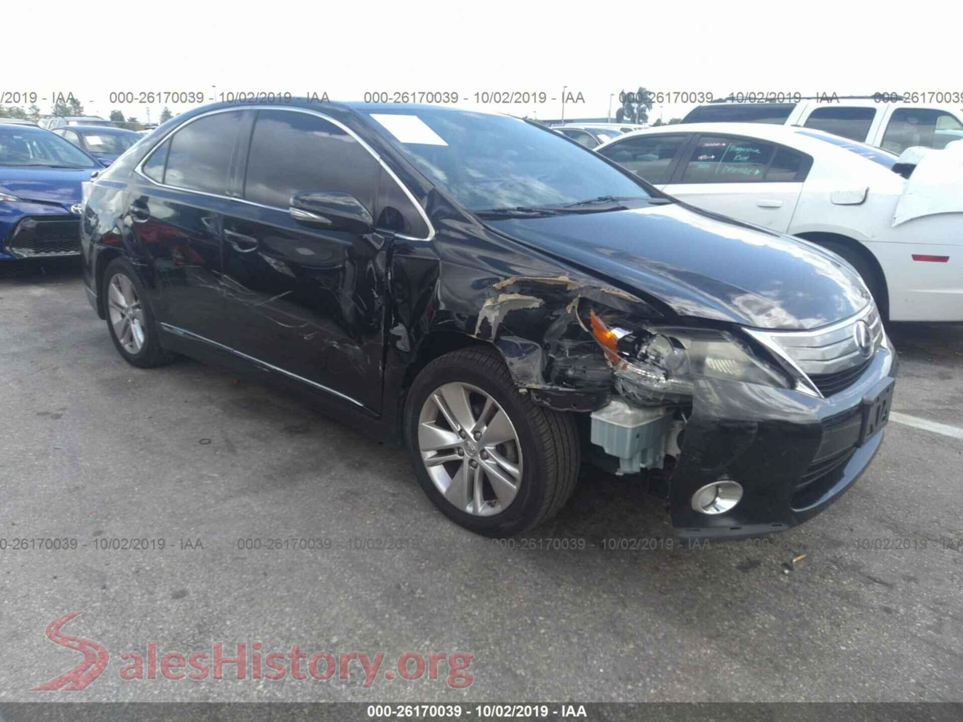 2011 LEXUS HS — VIN JTHBB1BA5B2045021