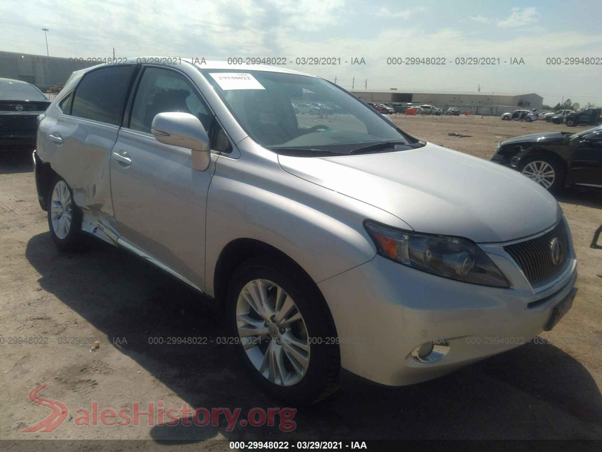 2012 LEXUS RX 450H — VIN JTJZB1BA5C2406438