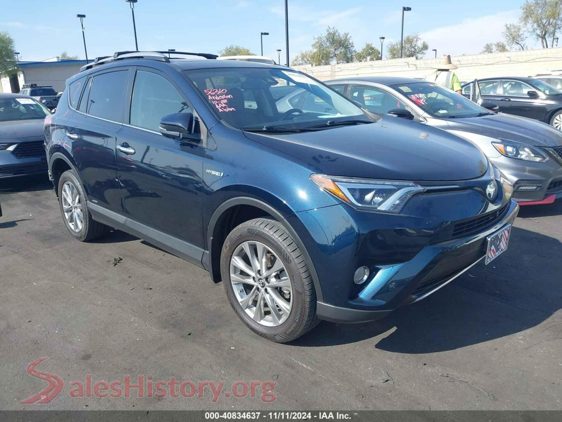 2017 TOYOTA RAV4 HYBRID — VIN JTMDJREV0HD069783