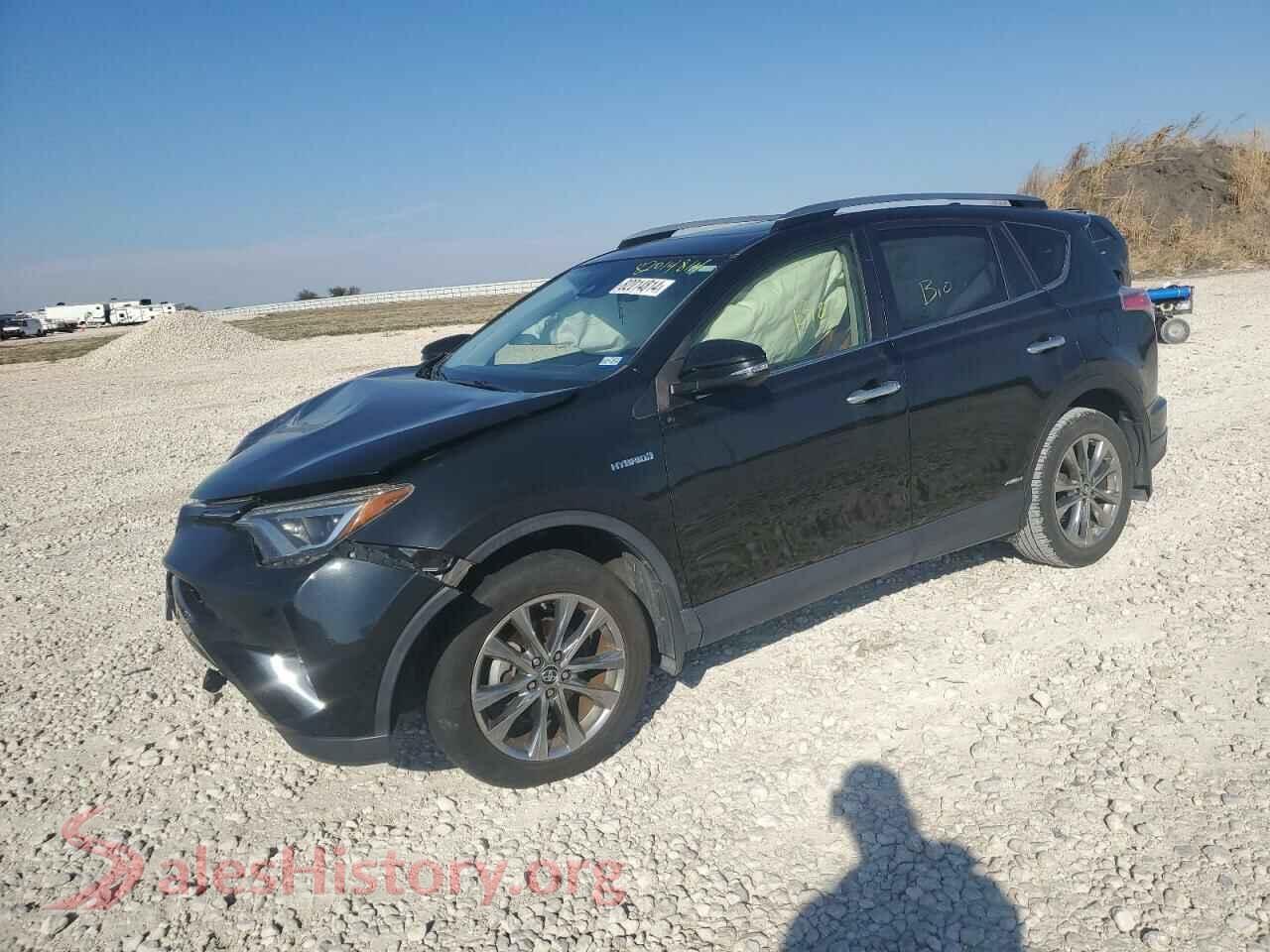 2017 TOYOTA RAV4 — VIN JTMDJREV4HD114546