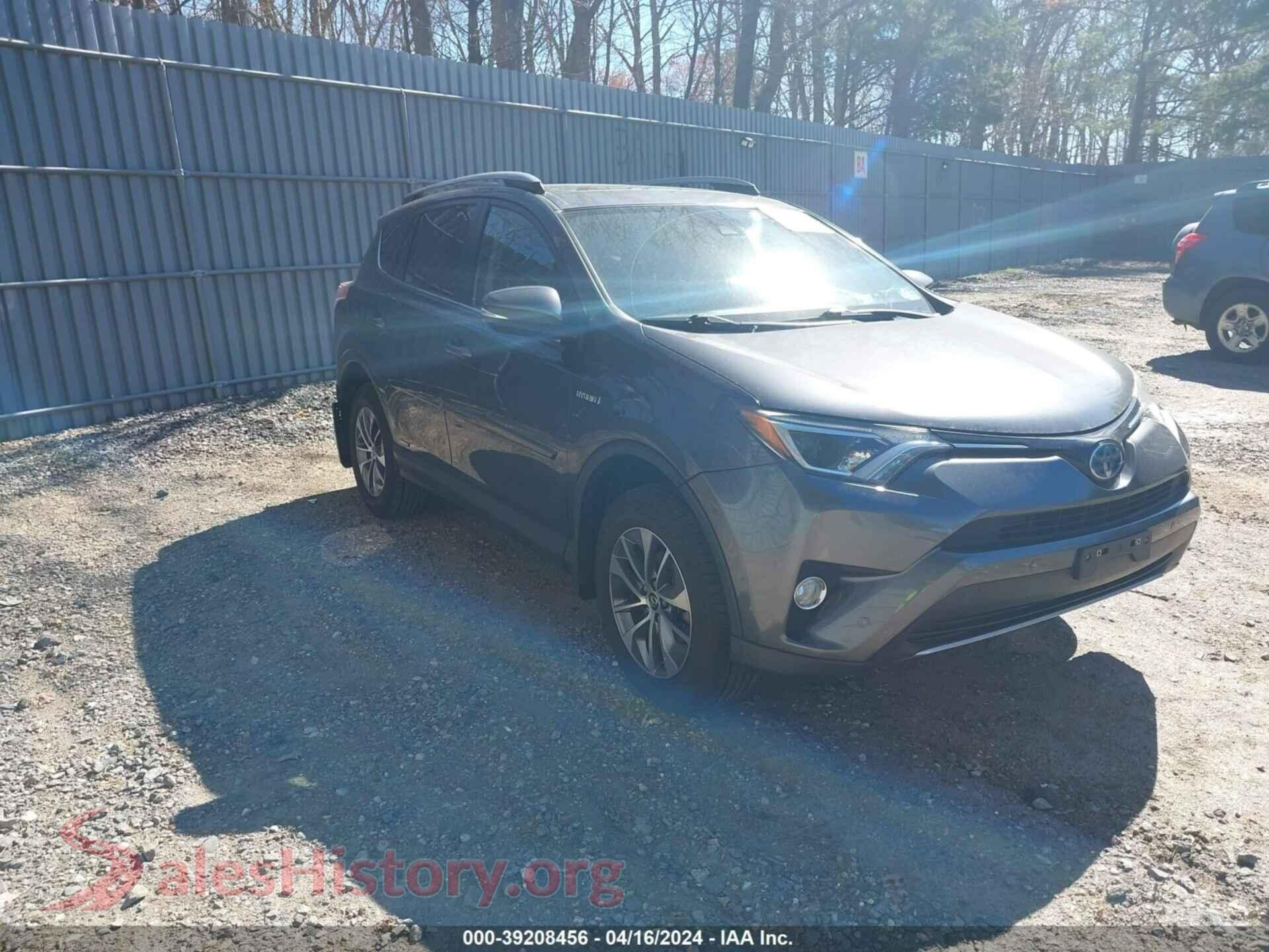 2017 TOYOTA RAV4 HYBRID — VIN JTMRJREV3HD061621