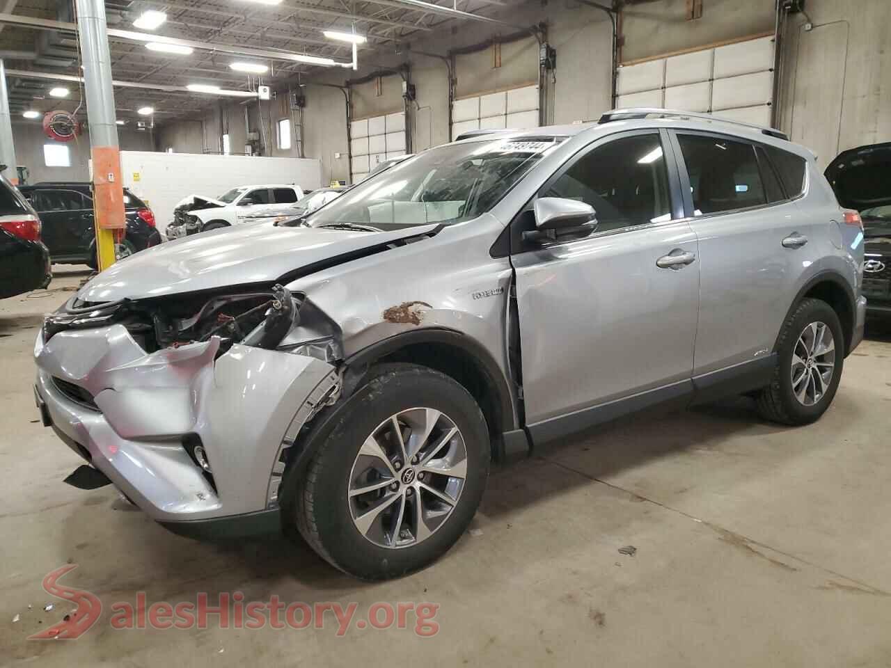 2017 TOYOTA RAV4 — VIN JTMRJREV4HD129599